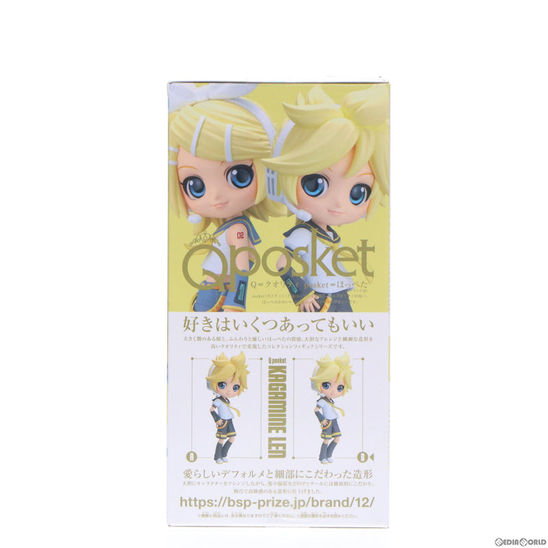 中古即納】[FIG]鏡音レン(かがみねれん) B(衣装淡) Q posket-鏡音レン