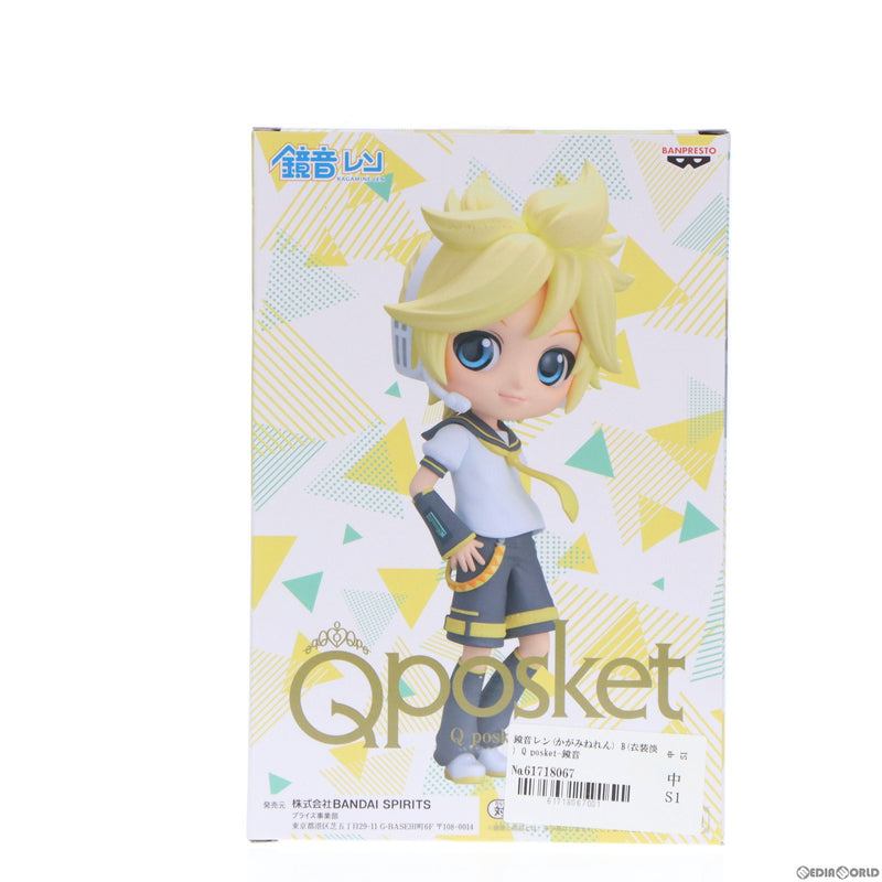 中古即納】[FIG]鏡音レン(かがみねれん) B(衣装淡) Q posket-鏡音レン