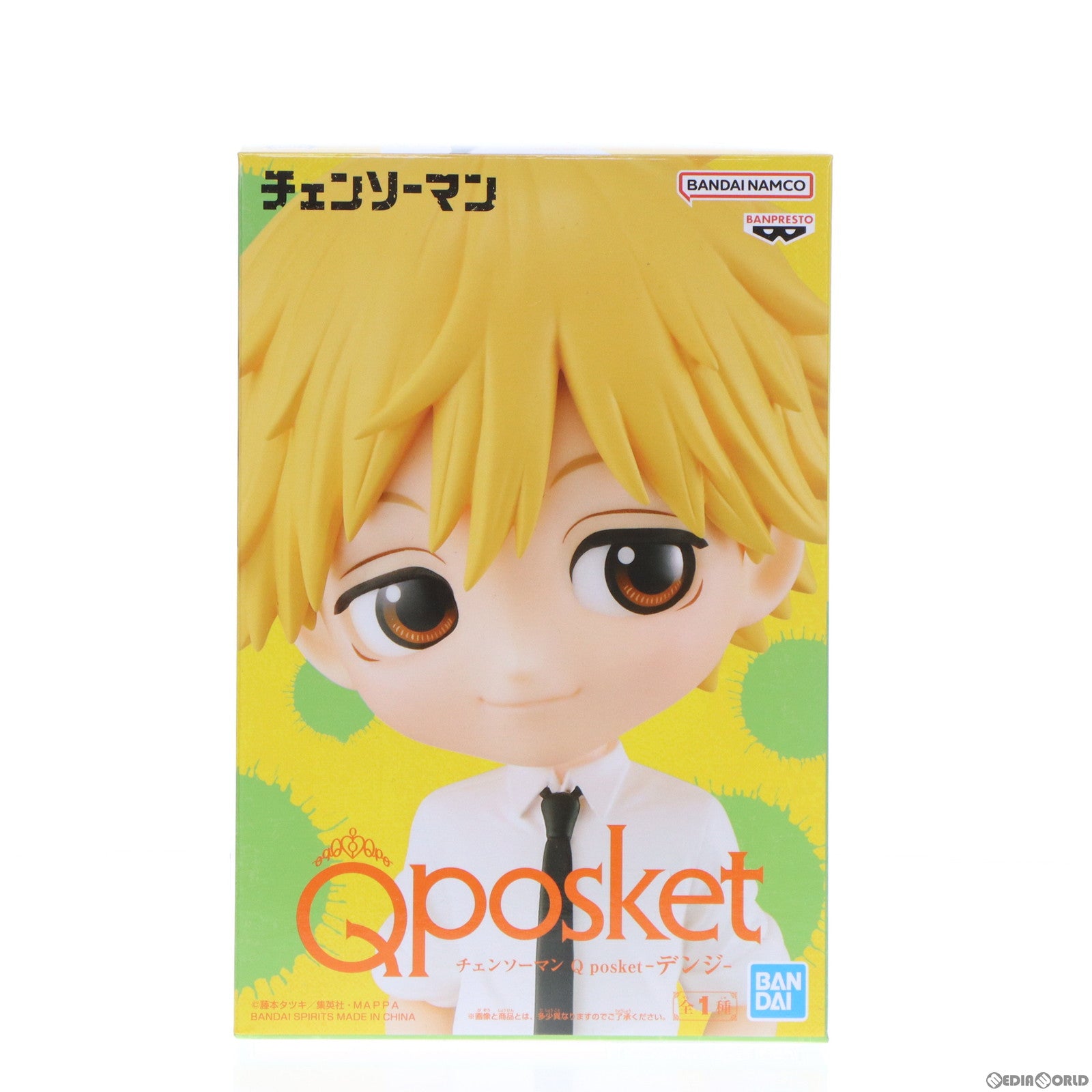 【中古即納】[FIG] デンジ チェンソーマン Q posket-デンジ- フィギュア プライズ(2610908) バンプレスト(20221231)