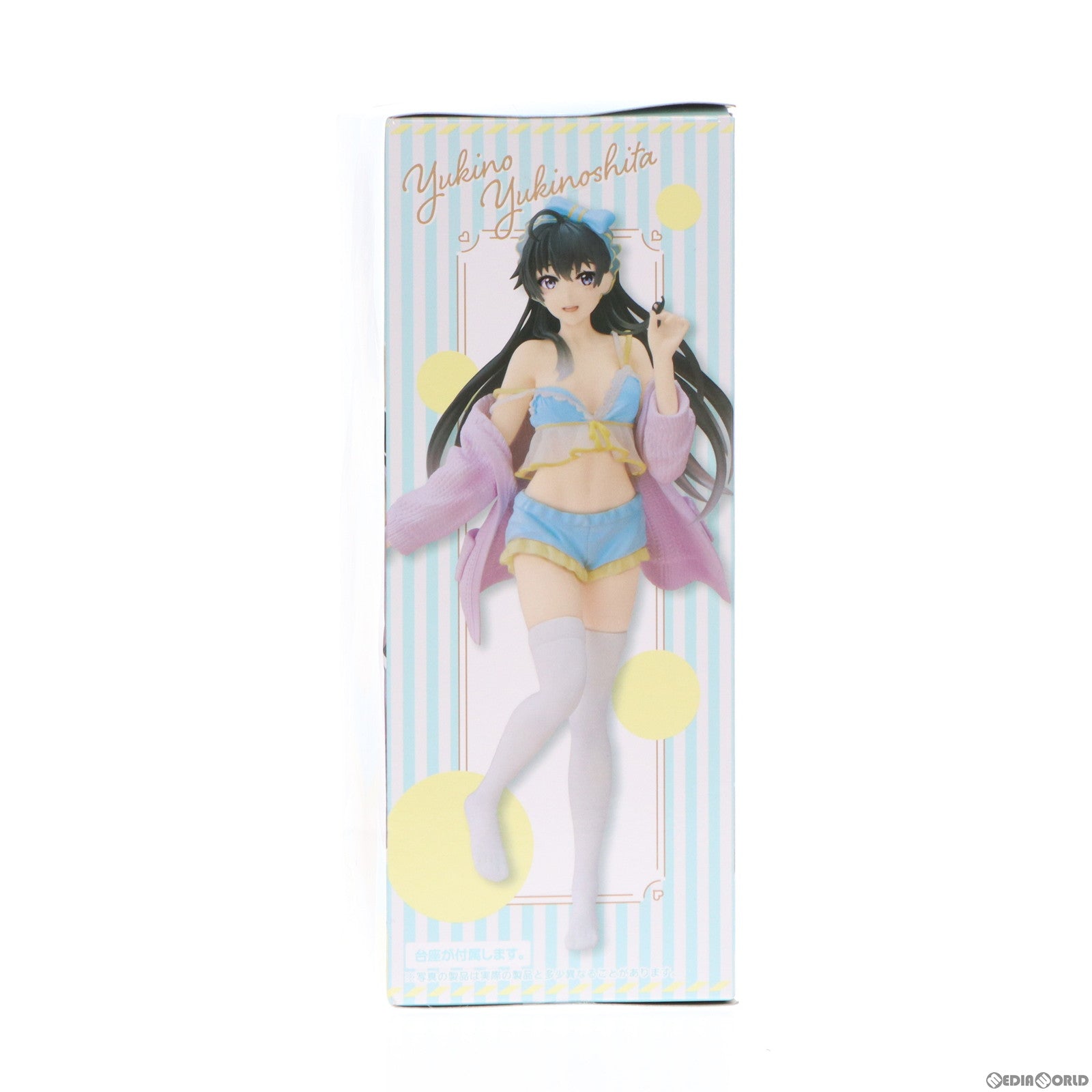 【中古即納】[FIG] 雪ノ下雪乃(ゆきのしたゆきの) やはり俺の青春ラブコメはまちがっている。完 Coreful フィギュア 雪ノ下雪乃〜ルームウェアver.〜 プライズ(451543300) タイトー(20221220)