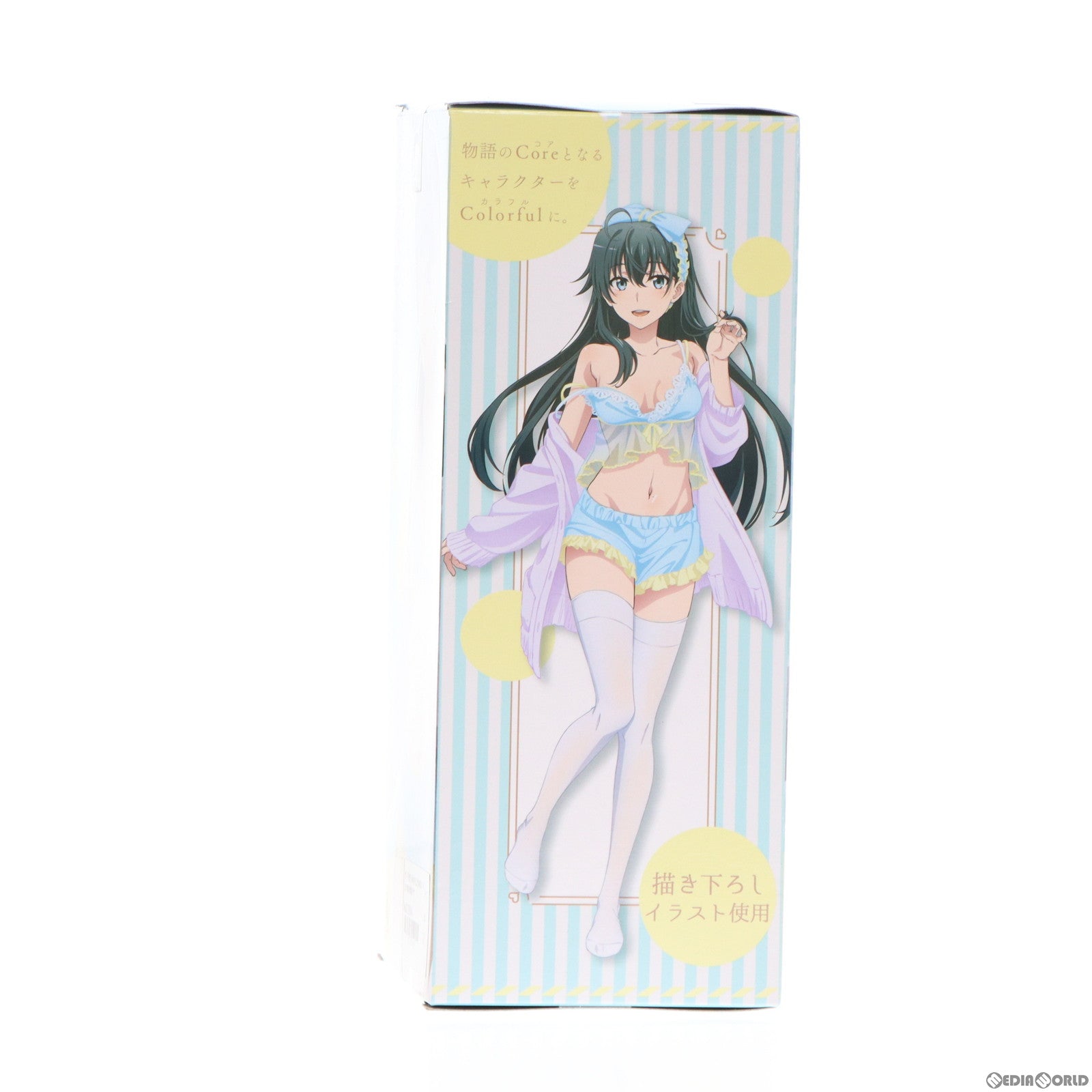 【中古即納】[FIG] 雪ノ下雪乃(ゆきのしたゆきの) やはり俺の青春ラブコメはまちがっている。完 Coreful フィギュア 雪ノ下雪乃〜ルームウェアver.〜 プライズ(451543300) タイトー(20221220)