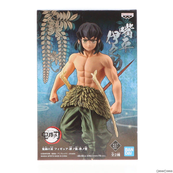 BANDAI - 鬼滅の刃　絆ノ装　我妻善逸　嘴平伊之助　セピア Amazon | 鬼滅の刃 フィギュア -絆ノ装- 肆ノ型 我妻善逸