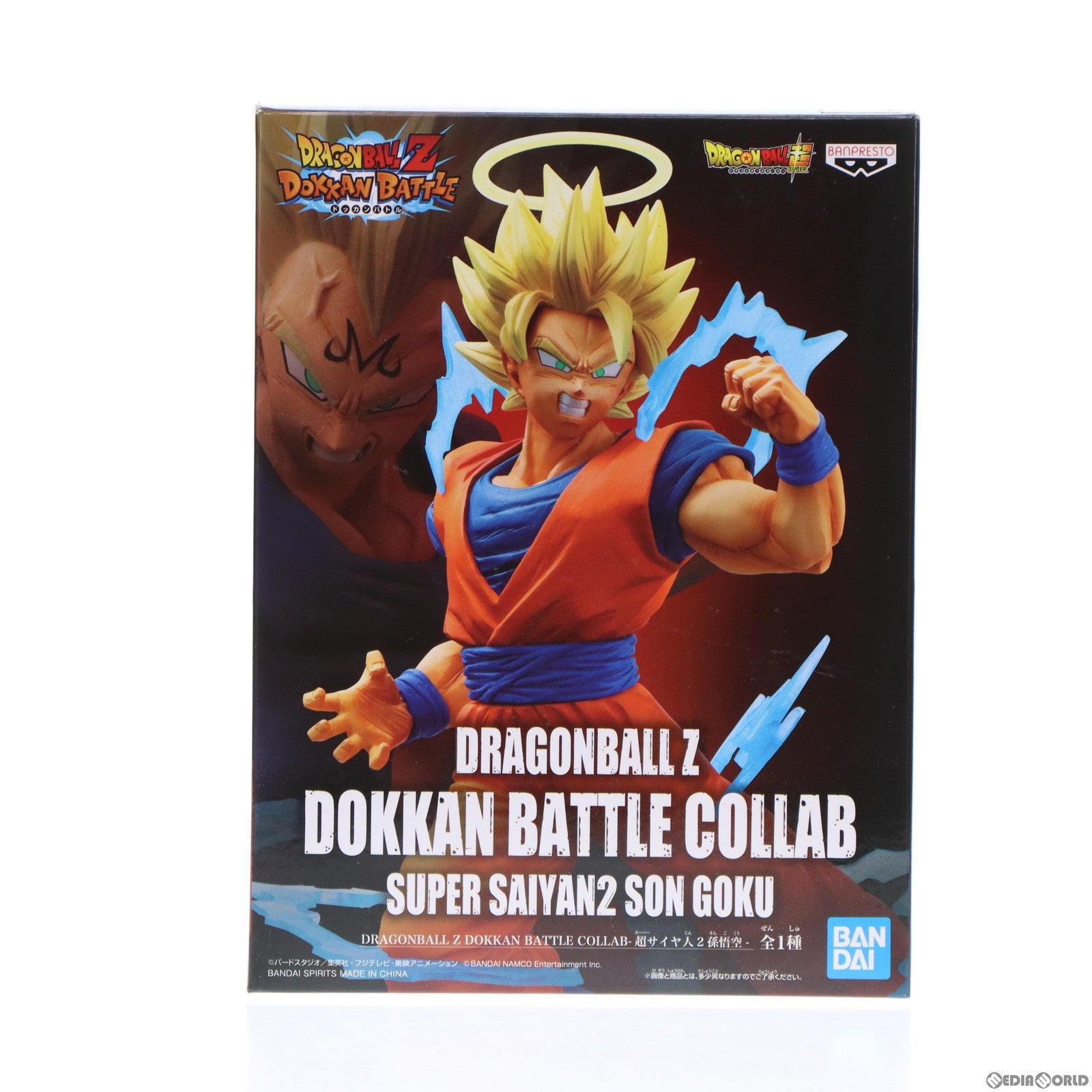 【中古即納】[FIG]超サイヤ人2孫悟空 DRAGONBALL Z DOKKAN BATTLE COLLAB-超サイヤ人2孫悟空- ドラゴンボールZ ドッカンバトル フィギュア プライズ(39943) バンプレスト(20191210)