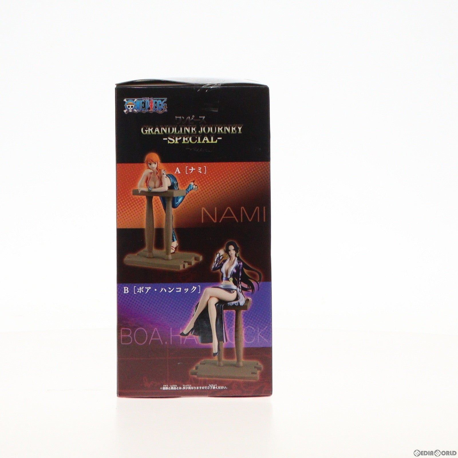 【中古即納】[FIG]ナミ ワンピース GRANDLINE JOURNEY-SPECIAL- ONE PIECE フィギュア プライズ(2650589) バンプレスト(20230710)