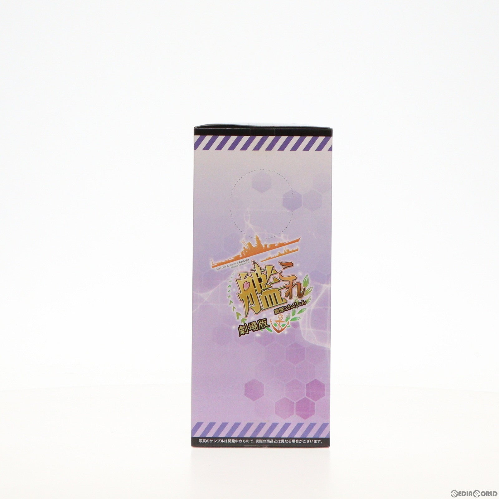 【中古即納】[FIG] 暁(あかつき) プレミアムフィギュア 艦隊これくしょん -艦これ- プライズ(1019280) セガ(20170430)