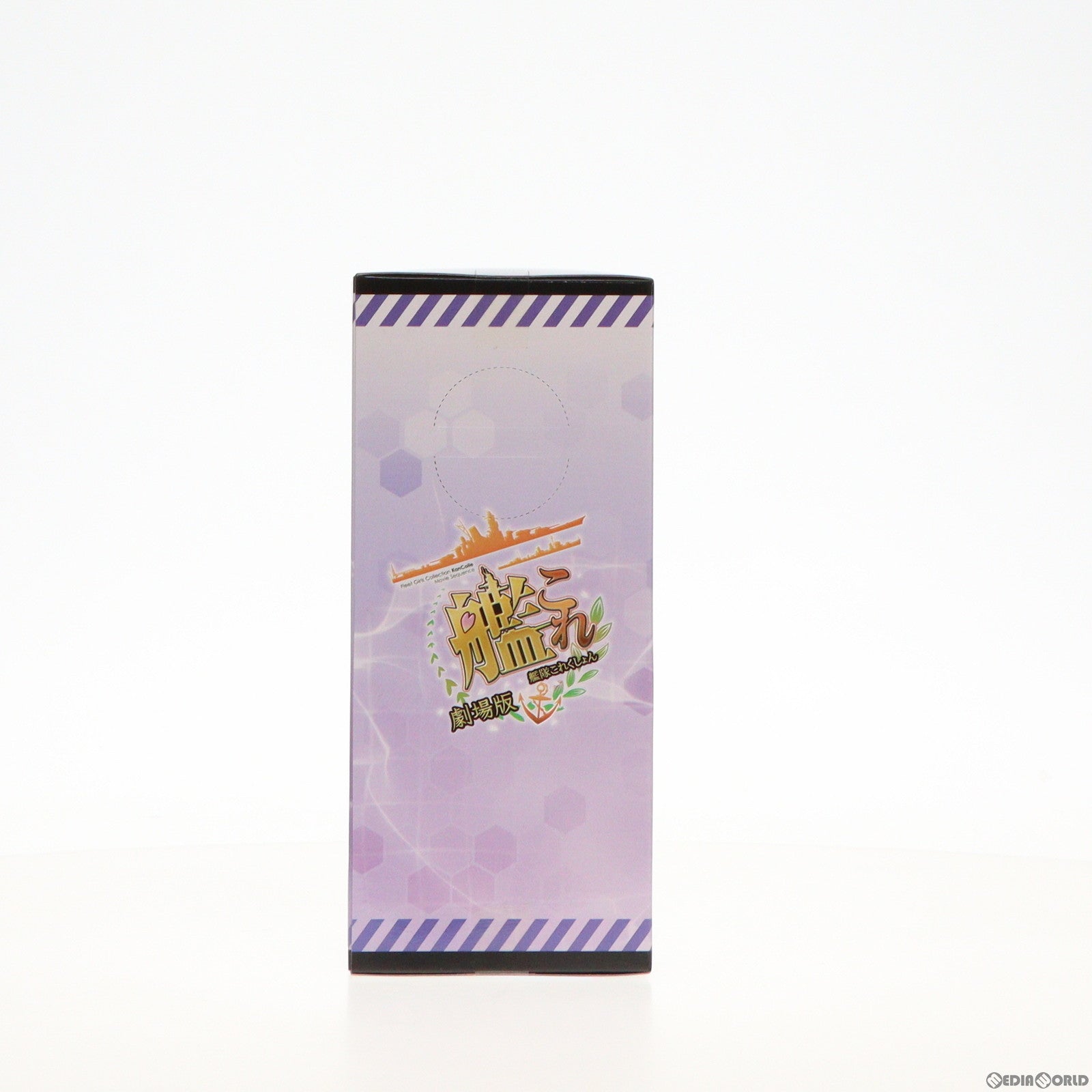 【中古即納】[FIG] 暁(あかつき) プレミアムフィギュア 艦隊これくしょん -艦これ- プライズ(1019280) セガ(20170430)