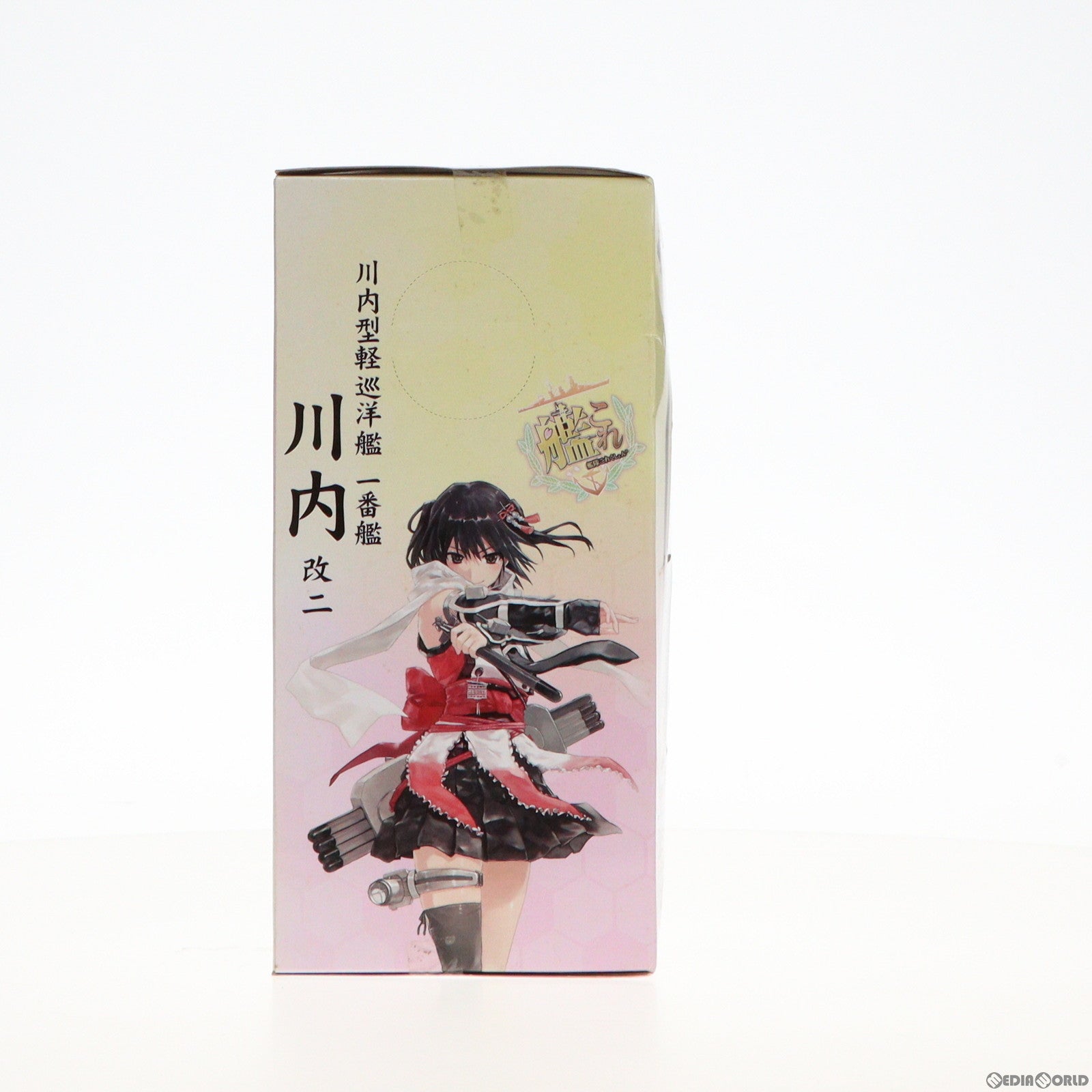 【中古即納】[FIG] 川内改二(せんだいかいに) プレミアムフィギュア 艦隊これくしょん -艦これ- プライズ(1008947) セガ(20150731)