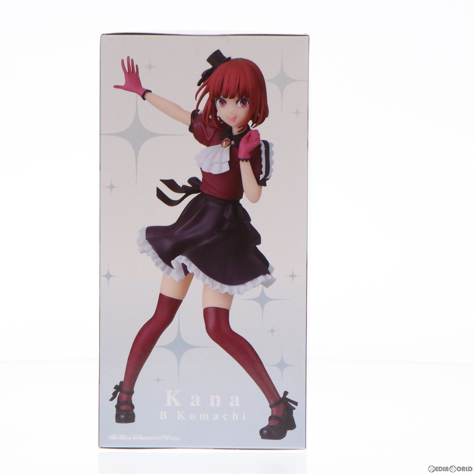 【中古即納】[FIG] 有馬かな(ありまかな) 推しの子 フィギュア プライズ(2648603) バンプレスト(20231130)