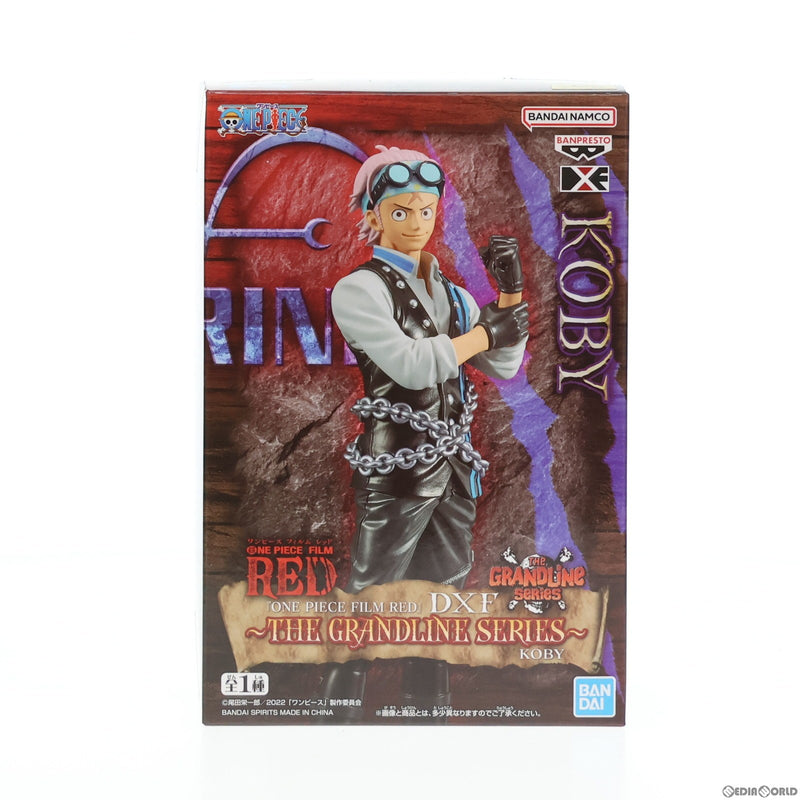 中古即納】[FIG]コビー ワンピース FILM RED DXF～THE GRANDLINE