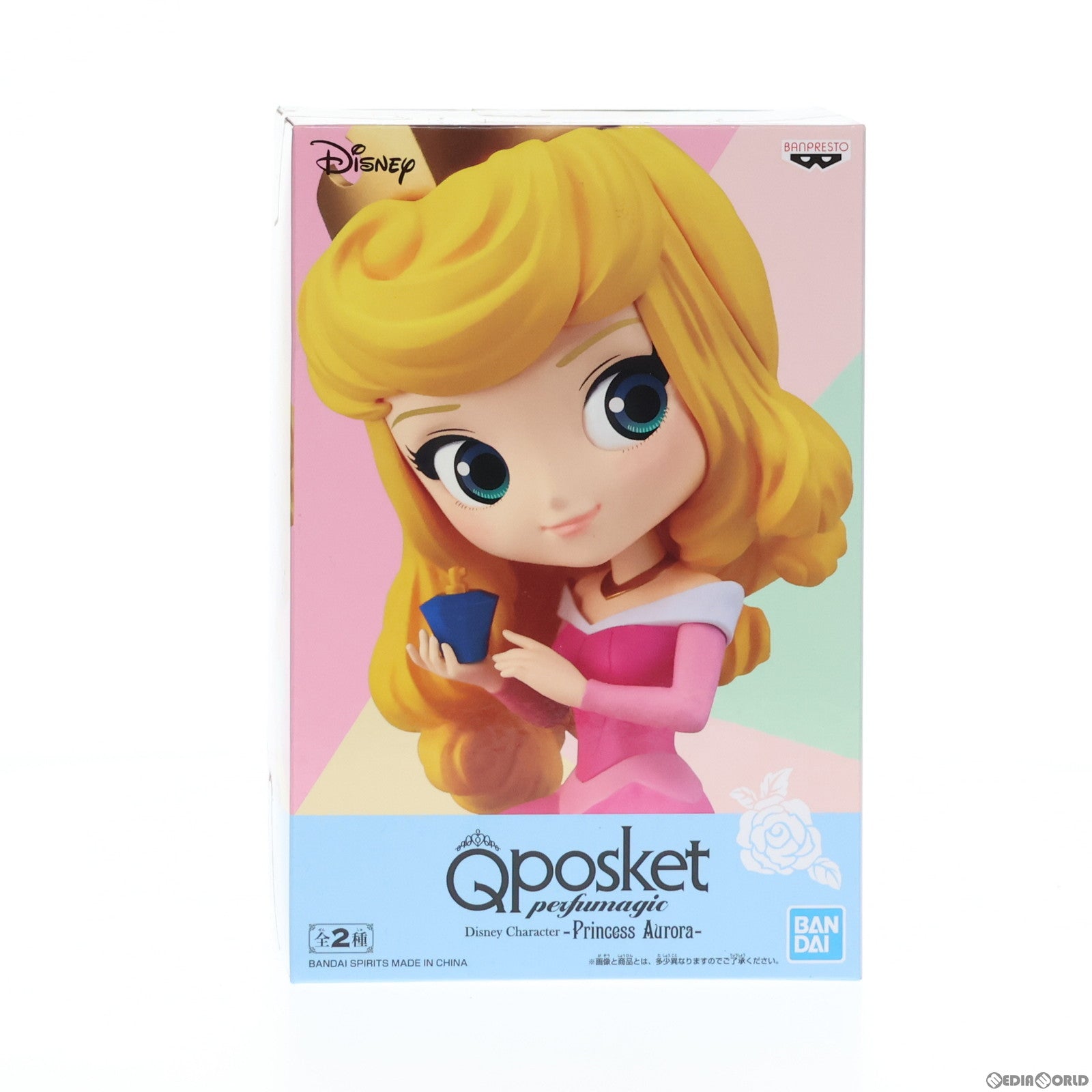 【中古即納】[FIG] オーロラ姫 A(通常) Q posket perfumagic Disney Character -Princess Aurora- 眠れる森の美女 フィギュア プライズ(39792) バンプレスト(20191031)