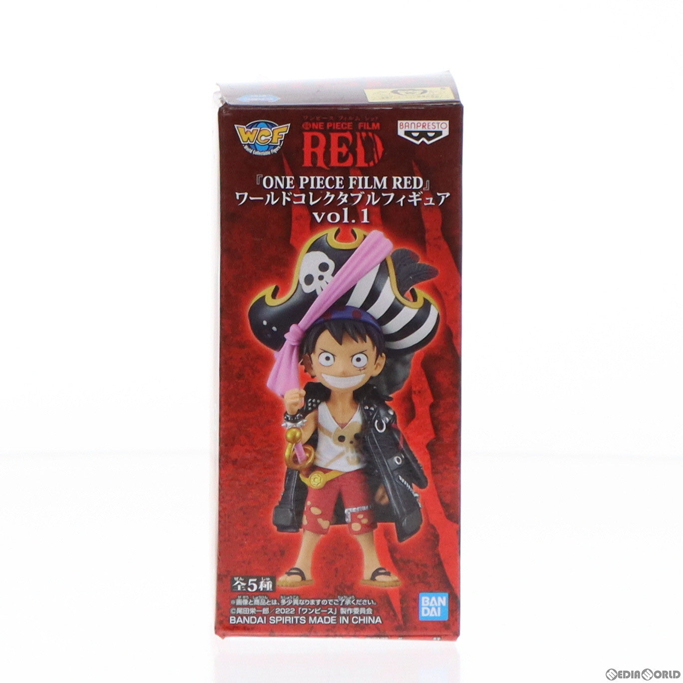 【中古即納】[FIG]モンキー・D・ルフィ ワンピース FILM RED ワールドコレクタブルフィギュアvol.1 ONE PIECE プライズ(2615903) バンプレスト(20220810)