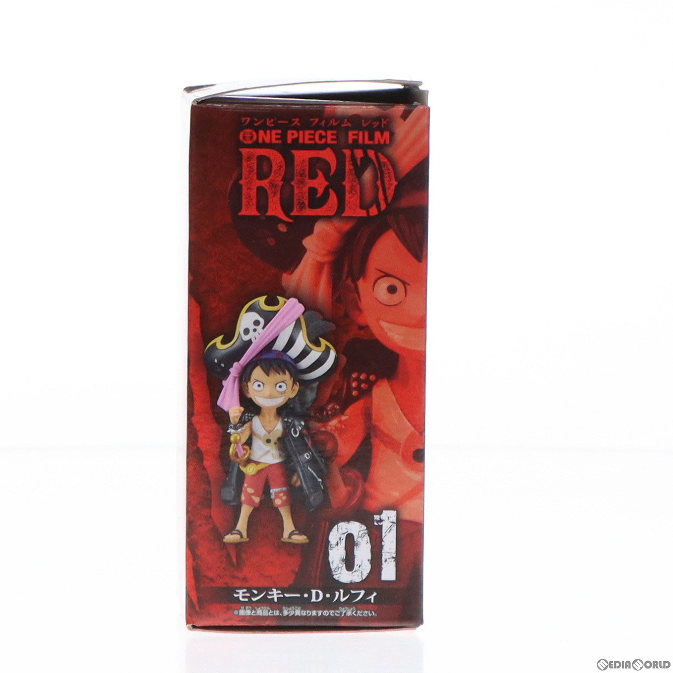 【中古即納】[FIG]モンキー・D・ルフィ ワンピース FILM RED ワールドコレクタブルフィギュアvol.1 ONE PIECE プライズ(2615903) バンプレスト(20220810)