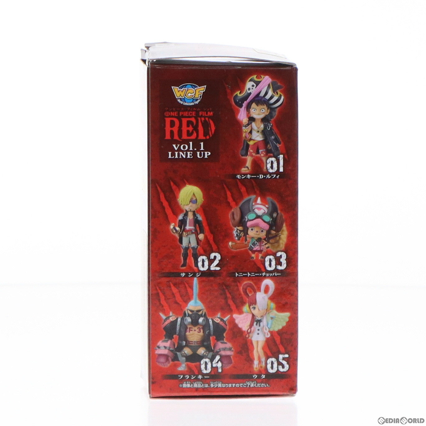 【中古即納】[FIG]モンキー・D・ルフィ ワンピース FILM RED ワールドコレクタブルフィギュアvol.1 ONE PIECE プライズ(2615903) バンプレスト(20220810)