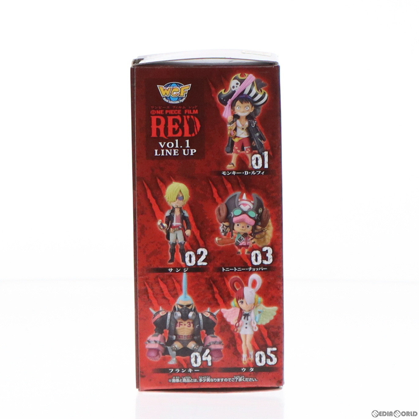 【中古即納】[FIG] ウタ ワンピース FILM RED ワールドコレクタブルフィギュアvol.1 ONE PIECE プライズ(2615903) バンプレスト(20220810)