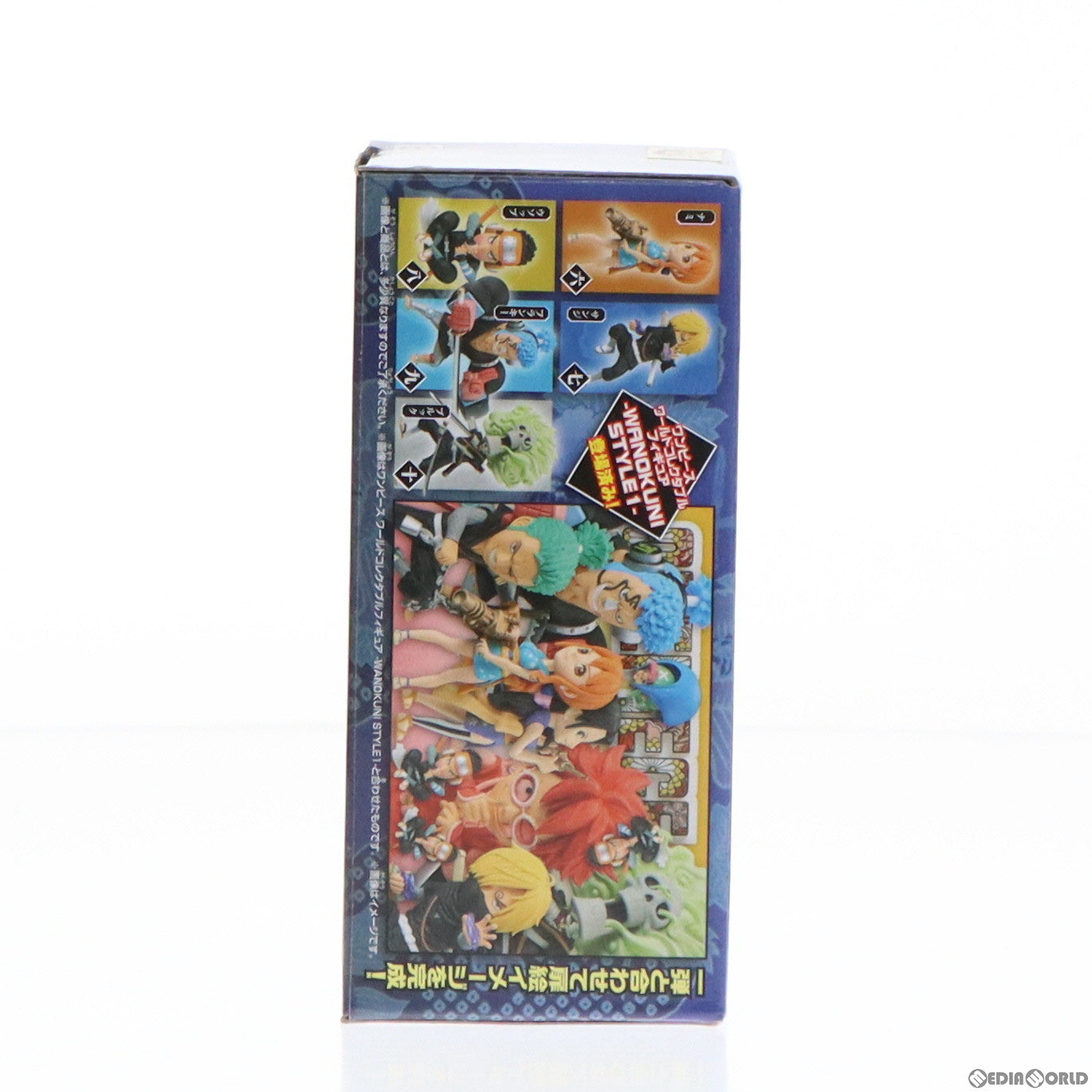 【中古即納】[FIG]サンジ ワンピース ワールドコレクタブルフィギュア-WANOKUNI STYLE2- プライズ(82456) バンプレスト(20201220)