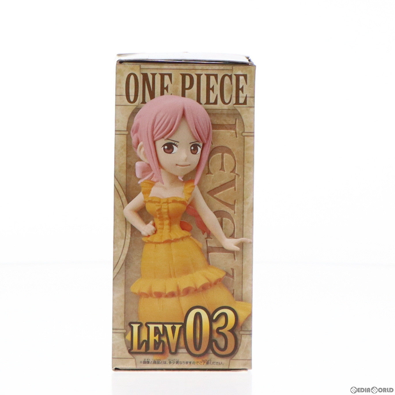 【中古即納】[FIG] レベッカ ワンピース ワールドコレクタブルフィギュア-世界会議1- ONE PIECE プライズ(39337) バンプレスト(20190520)