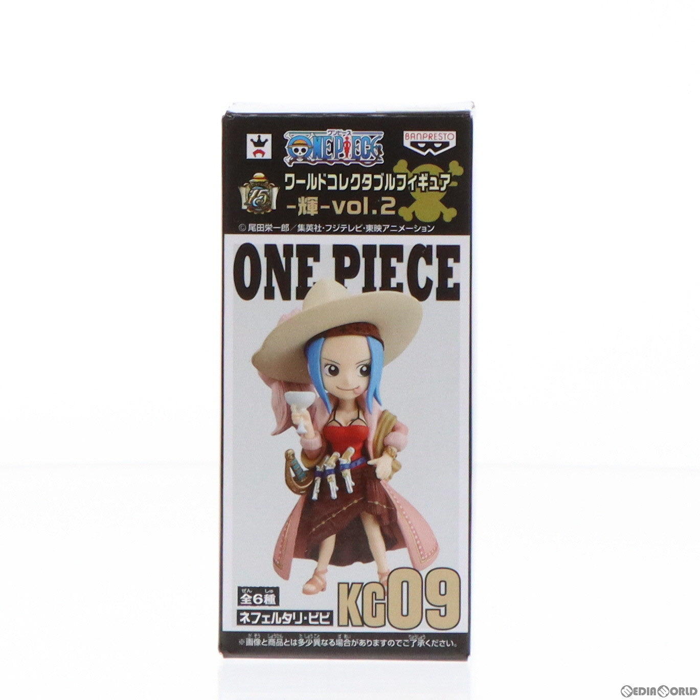 【中古即納】[FIG] ネフェルタリ・ビビ ワンピース ワールドコレクタブルフィギュア -輝- vol.2 ONE PIECE プライズ(49372) バンプレスト(20141225)