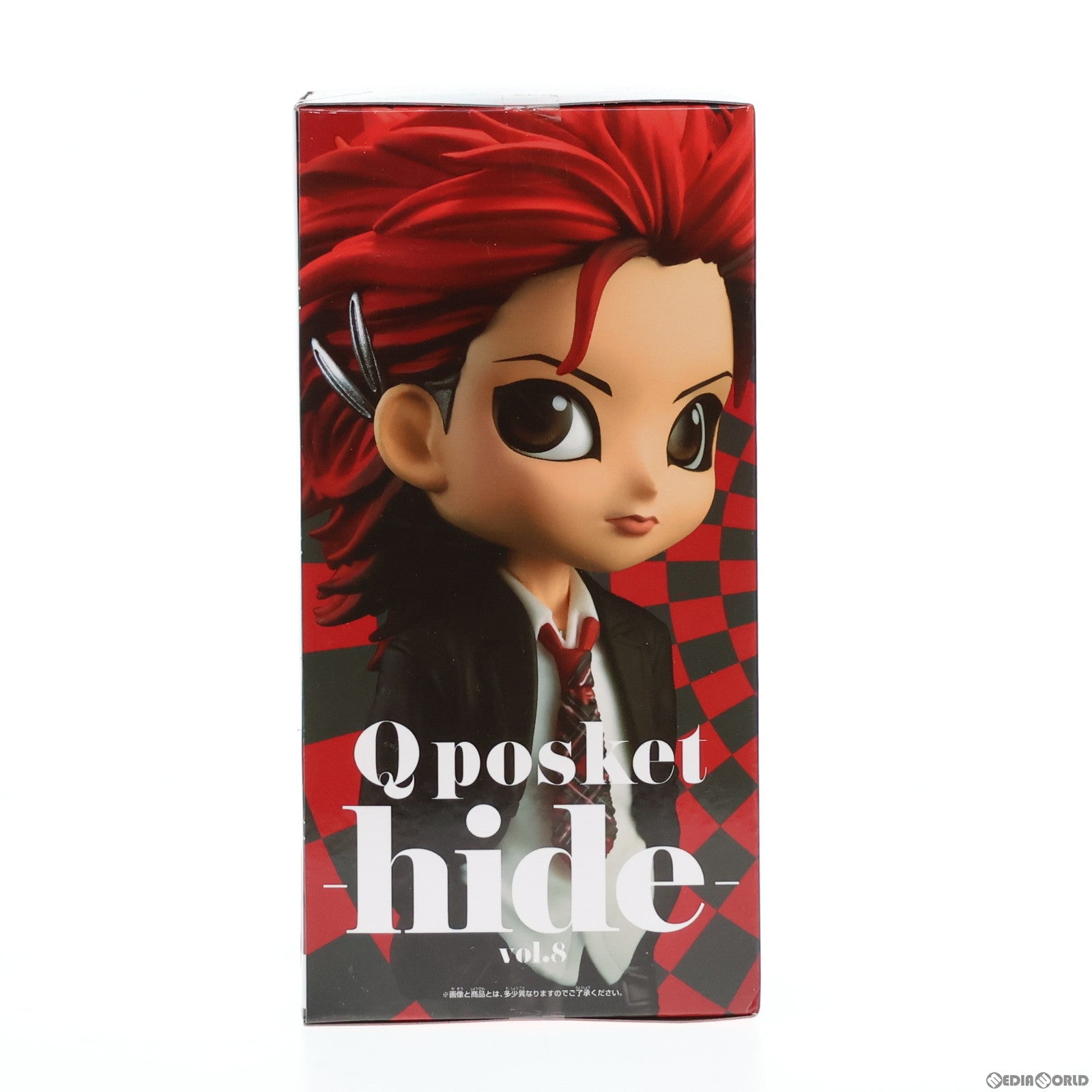【中古即納】[FIG] hide A(ノーマル) Q posket-hide-vol.8 フィギュア プライズ(2523781) バンプレスト(20210430)