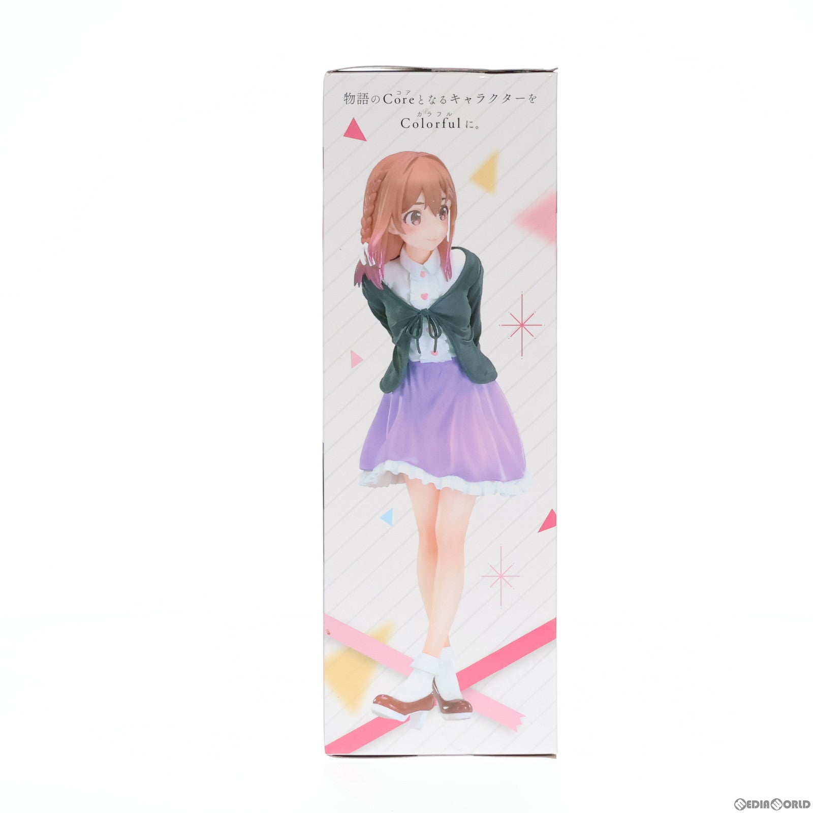 【中古即納】[FIG]桜沢墨(さくらさわすみ) Coreful フィギュア 彼女、お借りします プライズ(451341400)  タイトー(20210930)