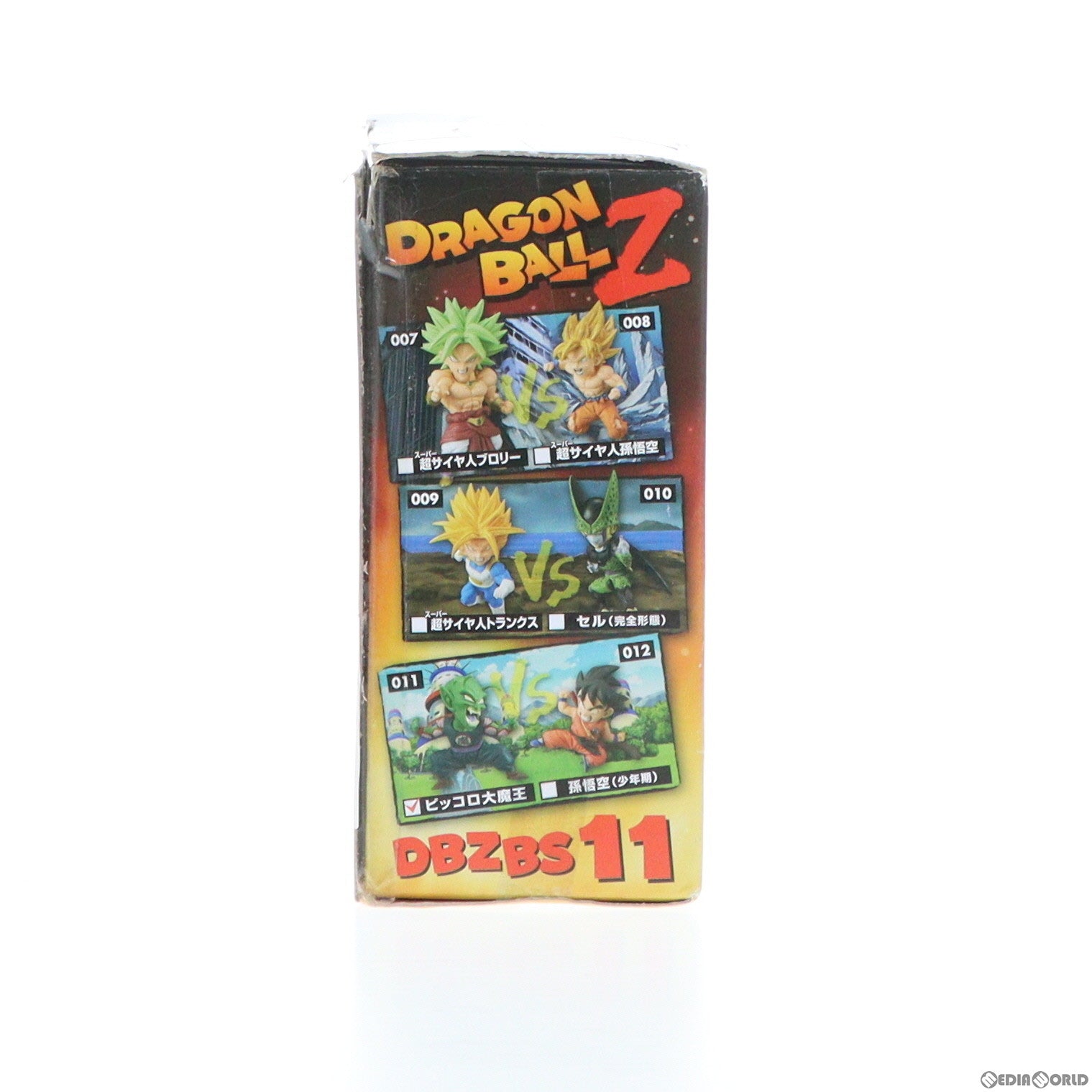 【中古即納】[FIG]ピッコロ大魔王 ドラゴンボールZ ワールドコレクタブルフィギュア〜BATTLE OF SAIYANS〜vol.2 DRAGON BALL プライズ(36507) バンプレスト(20160707)