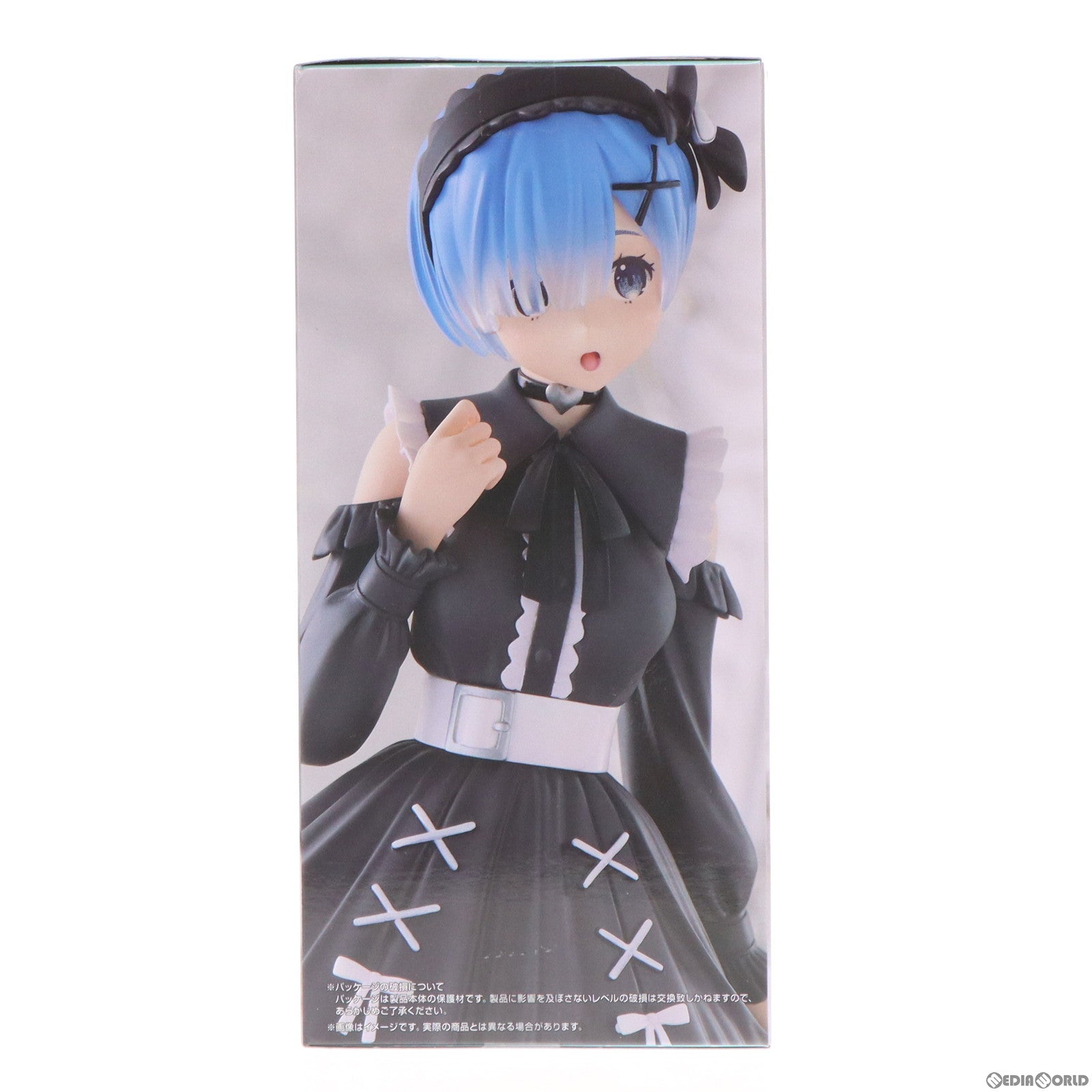 【中古即納】[FIG] レム Re:ゼロから始める異世界生活 Trio-Try-iT Figure-レム・ガーリーコーデ- フィギュア プライズ(AMU-PRZ15589) フリュー(20230930)