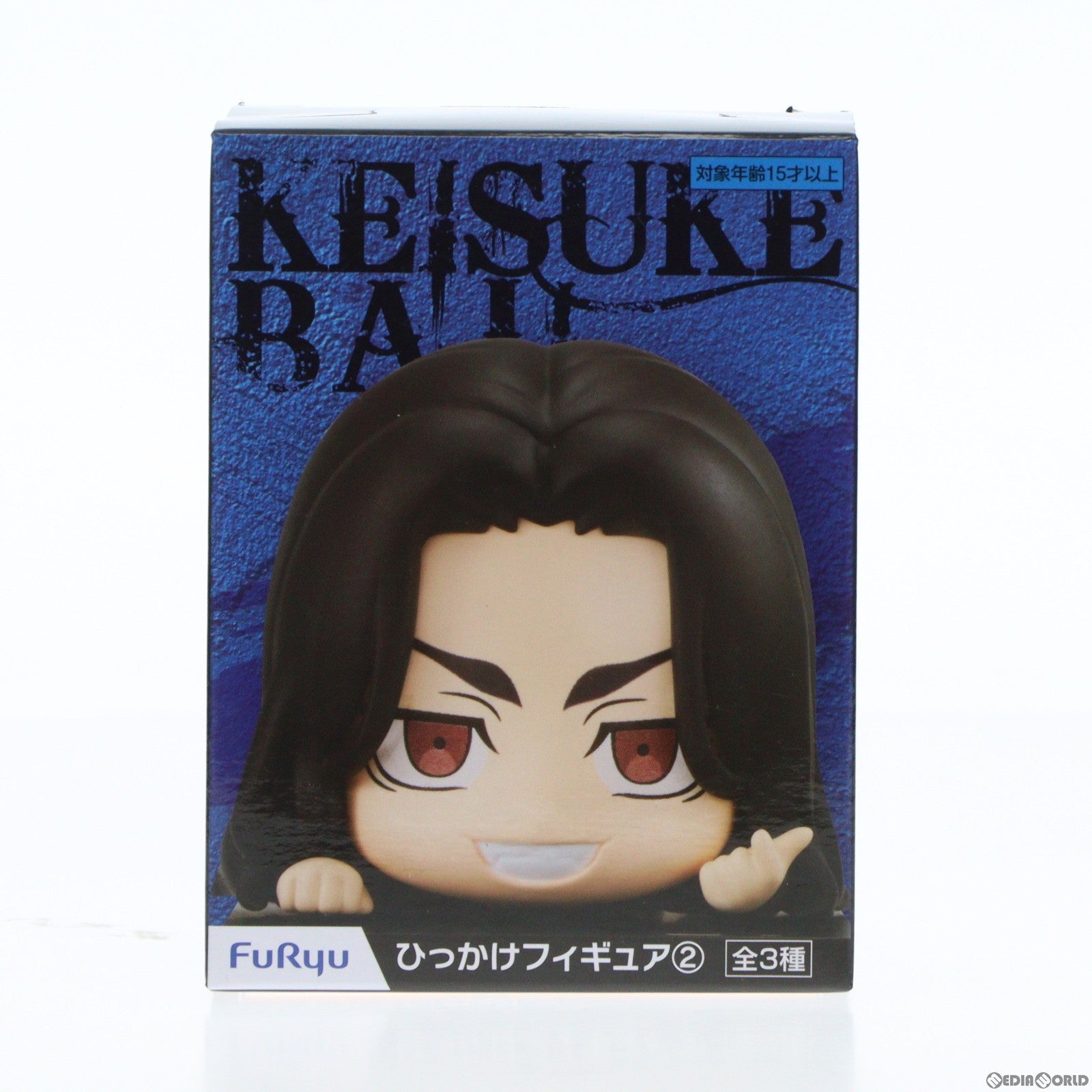 【中古即納】[FIG] 場地圭介(ばじけいすけ) 東京リベンジャーズ ひっかけフィギュア2 プライズ(AMU-PRZ14934) フリュー(20230531)