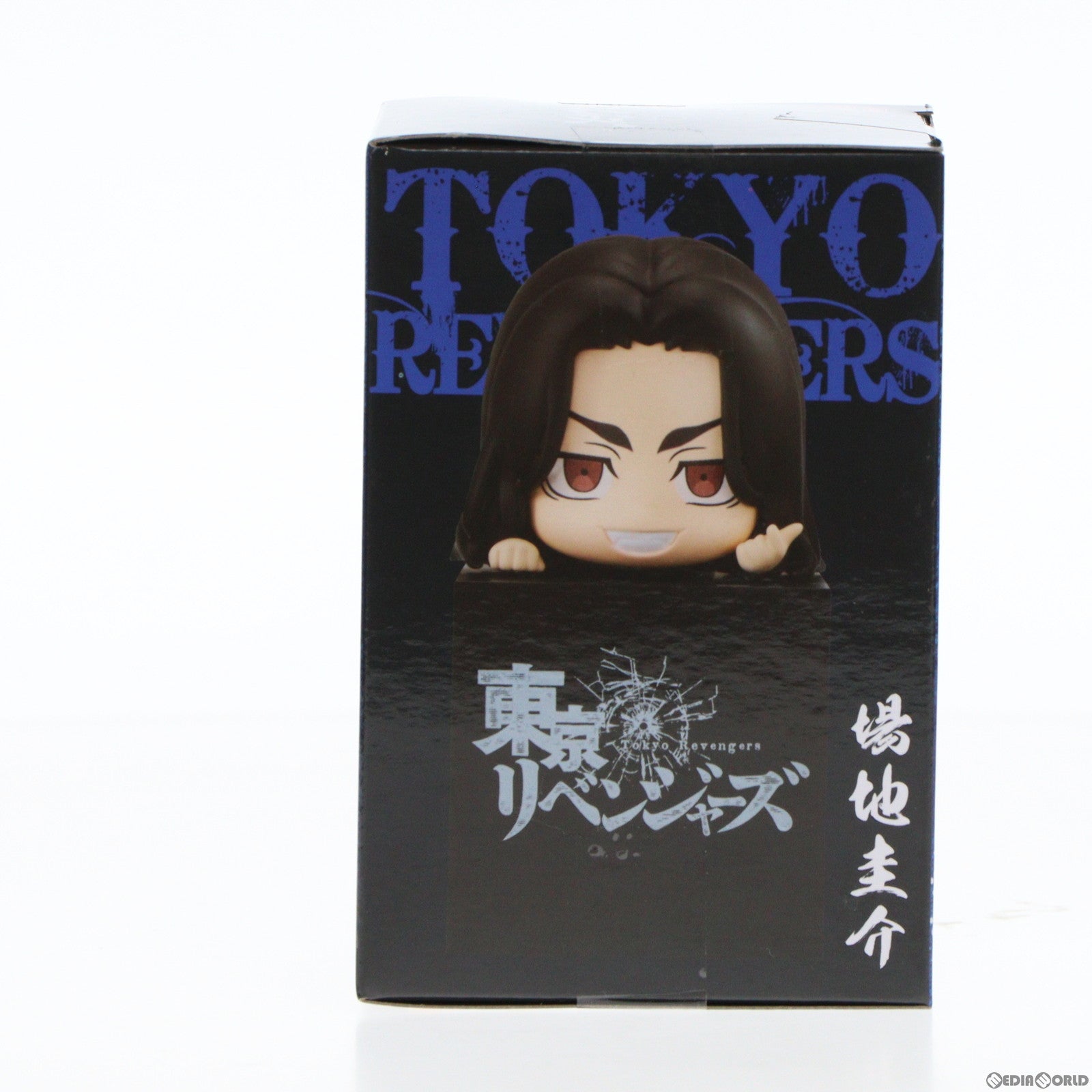 【中古即納】[FIG] 場地圭介(ばじけいすけ) 東京リベンジャーズ ひっかけフィギュア2 プライズ(AMU-PRZ14934) フリュー(20230531)