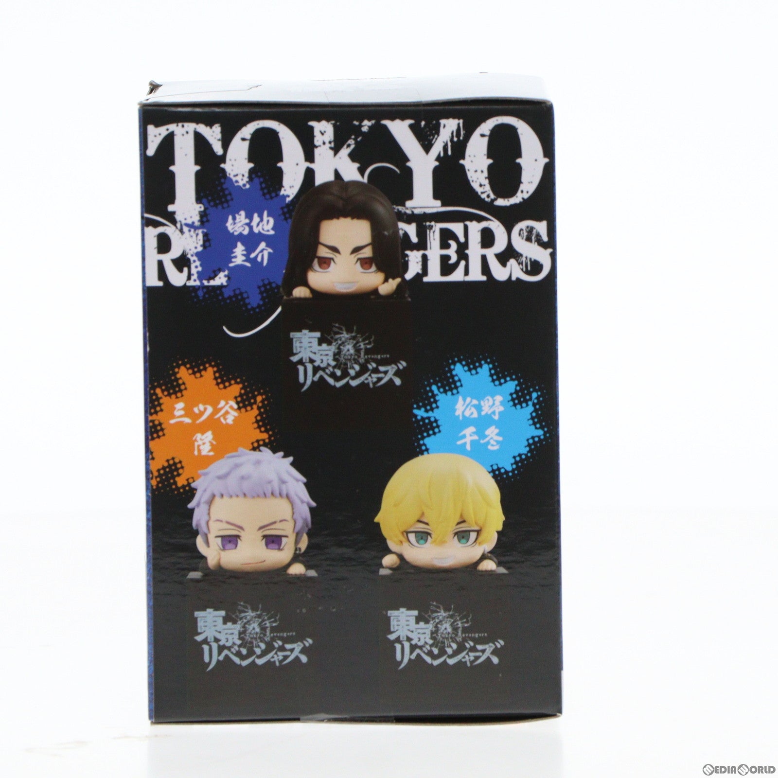 【中古即納】[FIG] 場地圭介(ばじけいすけ) 東京リベンジャーズ ひっかけフィギュア2 プライズ(AMU-PRZ14934) フリュー(20230531)
