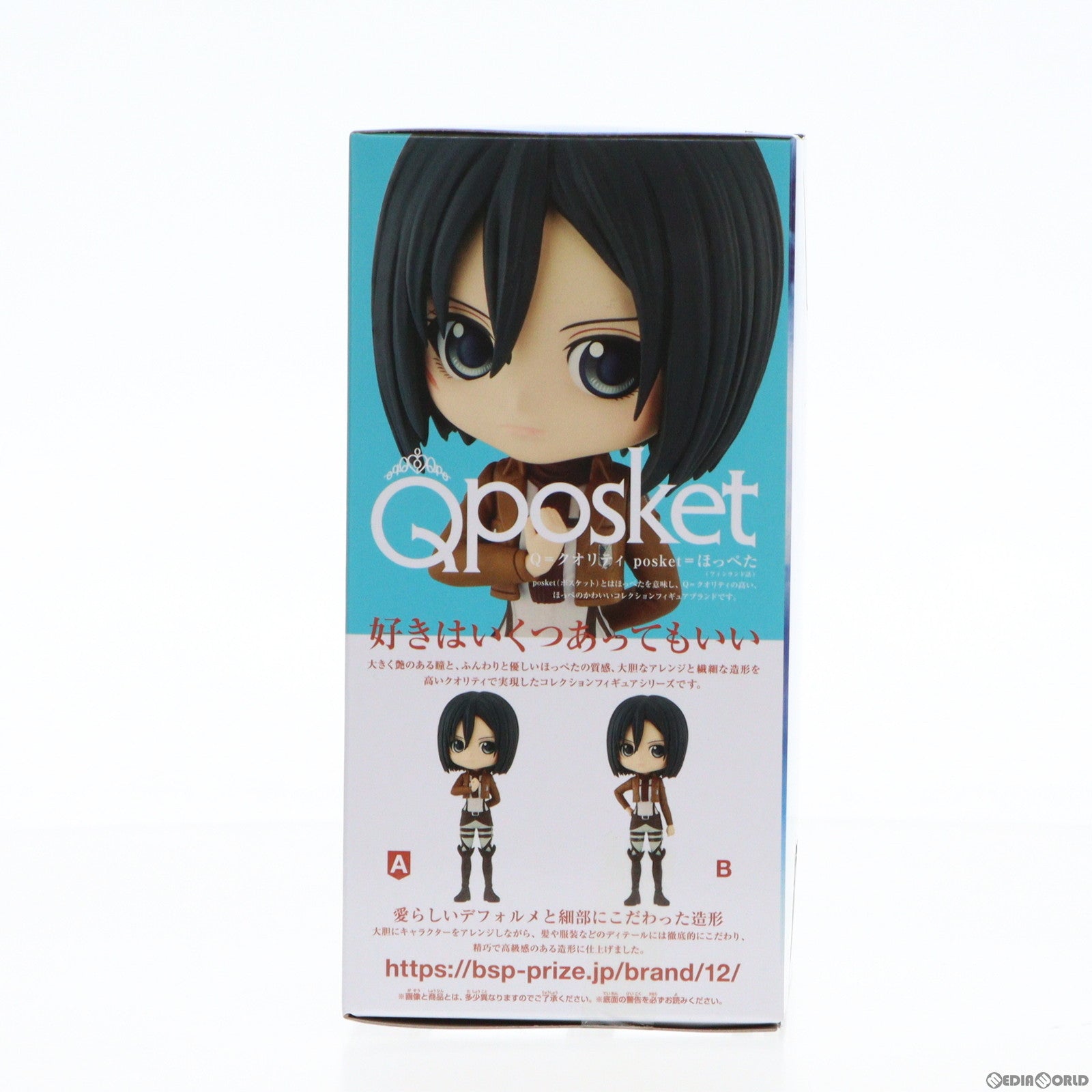 【中古即納】[FIG]ミカサ・アッカーマン A(心臓を捧げよ) 進撃の巨人 Q posket-ミカサ・アッカーマン- フィギュア プライズ(2640080) バンプレスト(20230331)