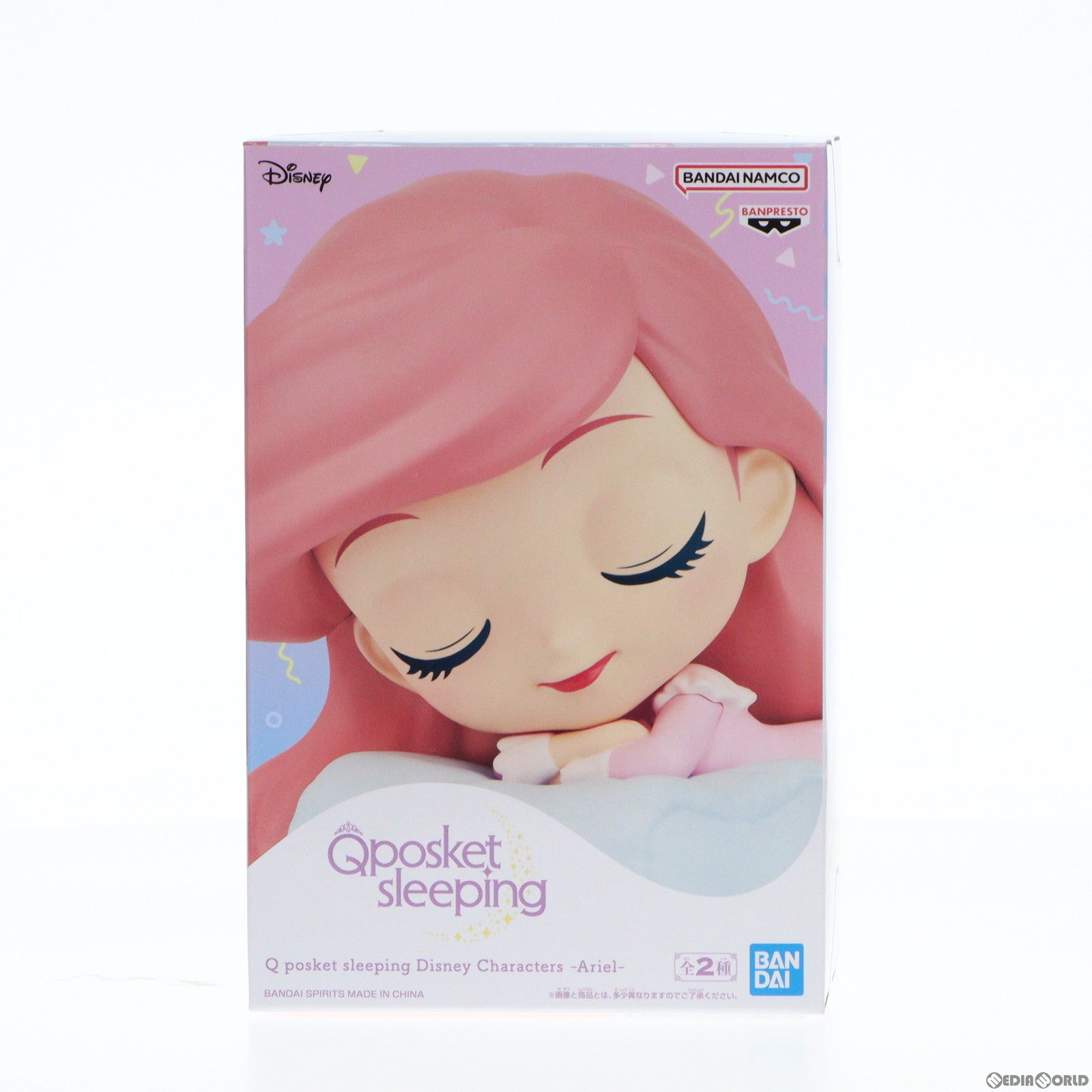 【中古即納】[FIG] アリエル B(クッションブルー) リトル・マーメイド Q posket sleeping Disney Characters -Ariel- フィギュア プライズ(2636481) バンプレスト(20230430)