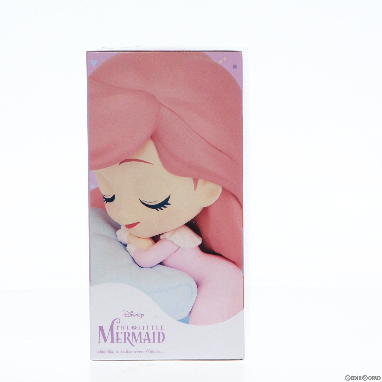 【中古即納】[FIG] アリエル B(クッションブルー) リトル・マーメイド Q posket sleeping Disney Characters -Ariel- フィギュア プライズ(2636481) バンプレスト(20230430)