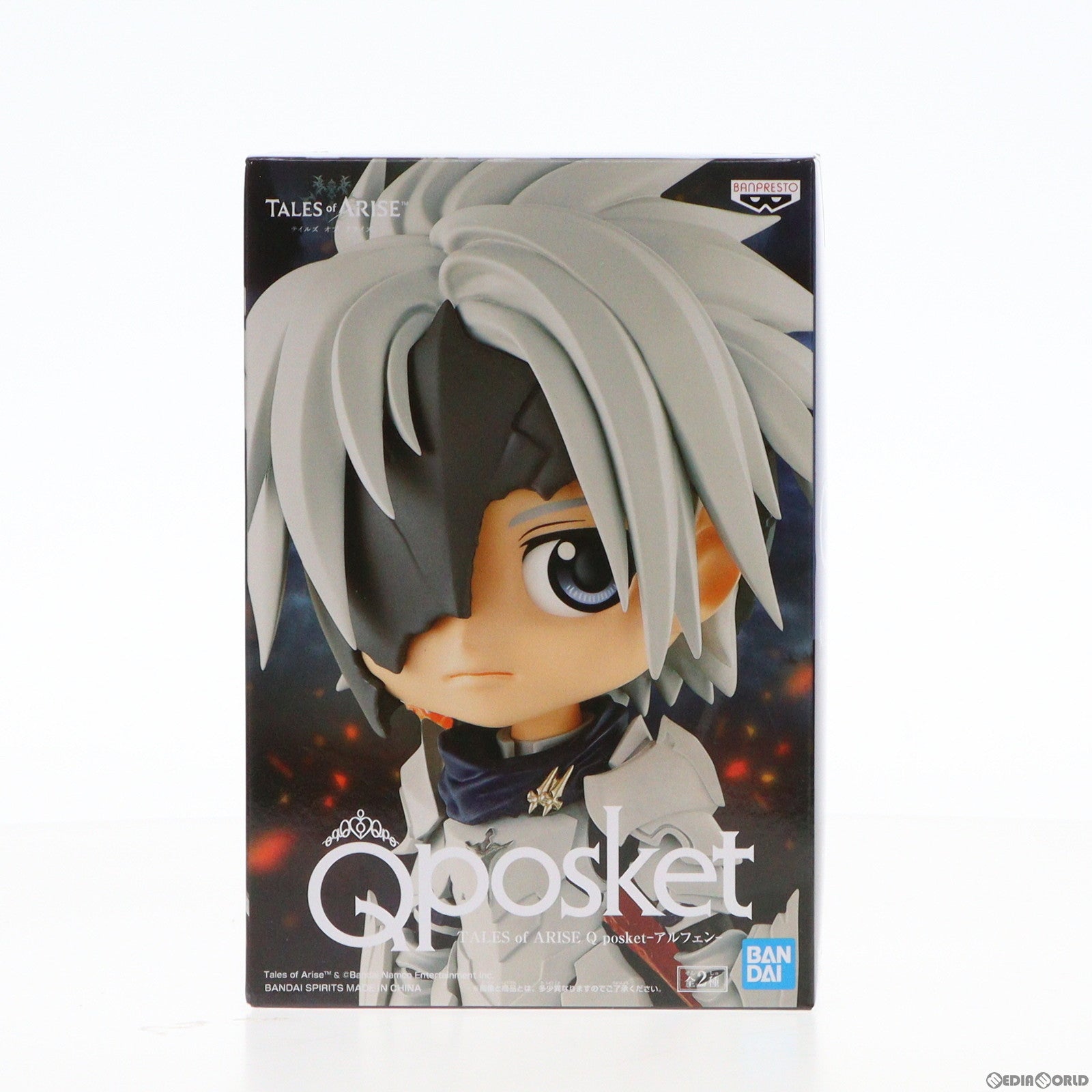【中古即納】[FIG] アルフェン B(衣装ホワイト) テイルズ オブ アライズ Q posket-アルフェン- フィギュア プライズ(2607220) バンプレスト(20220930)