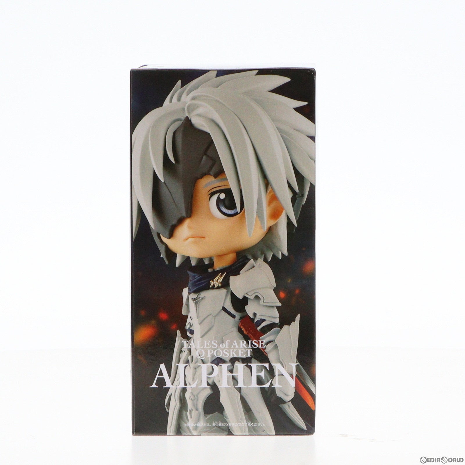 【中古即納】[FIG] アルフェン B(衣装ホワイト) テイルズ オブ アライズ Q posket-アルフェン- フィギュア プライズ(2607220) バンプレスト(20220930)