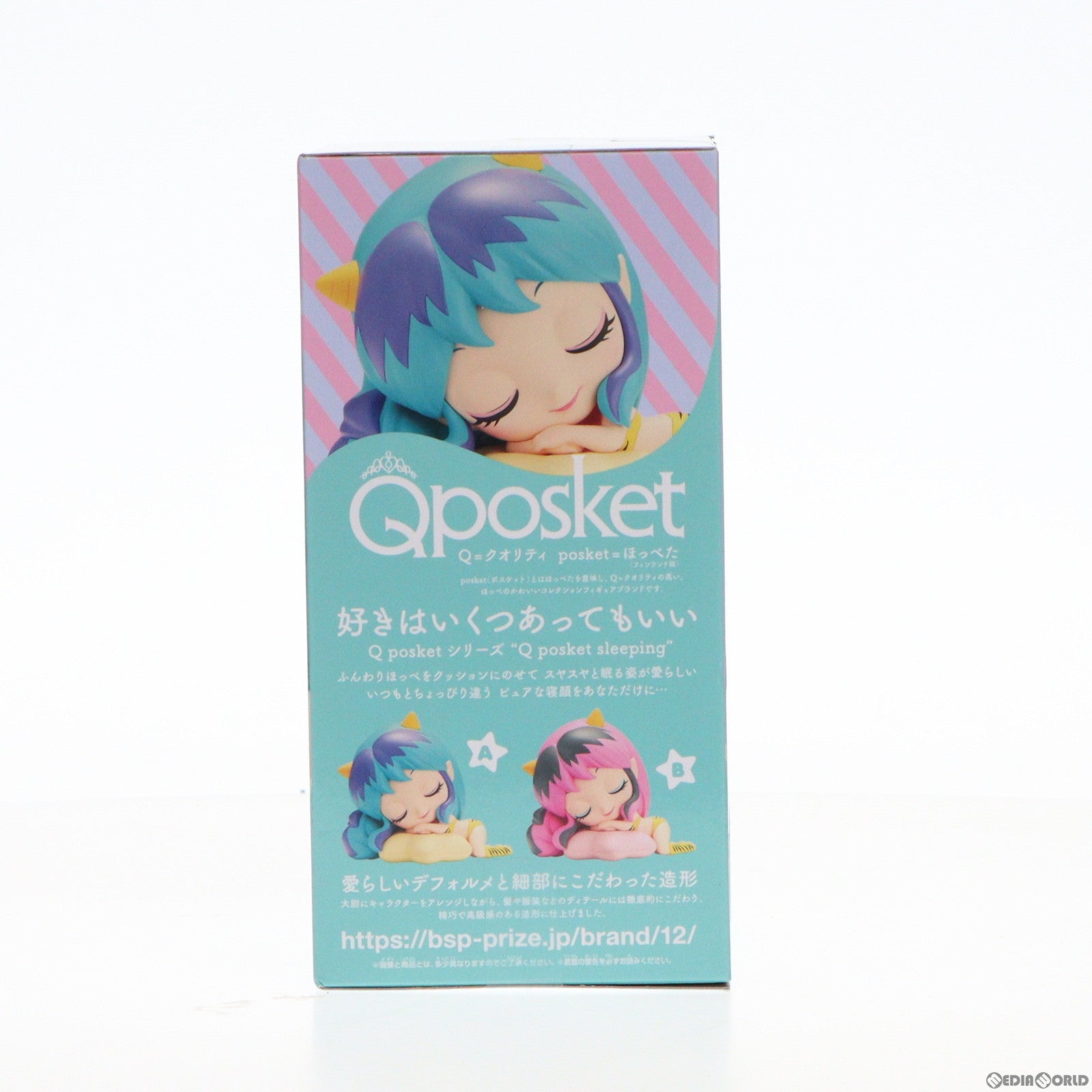 【中古即納】[FIG] ラム A(髪ブルー) うる星やつら アニメver. Q posket sleeping-LUM- フィギュア プライズ(2648621) バンプレスト(20230331)