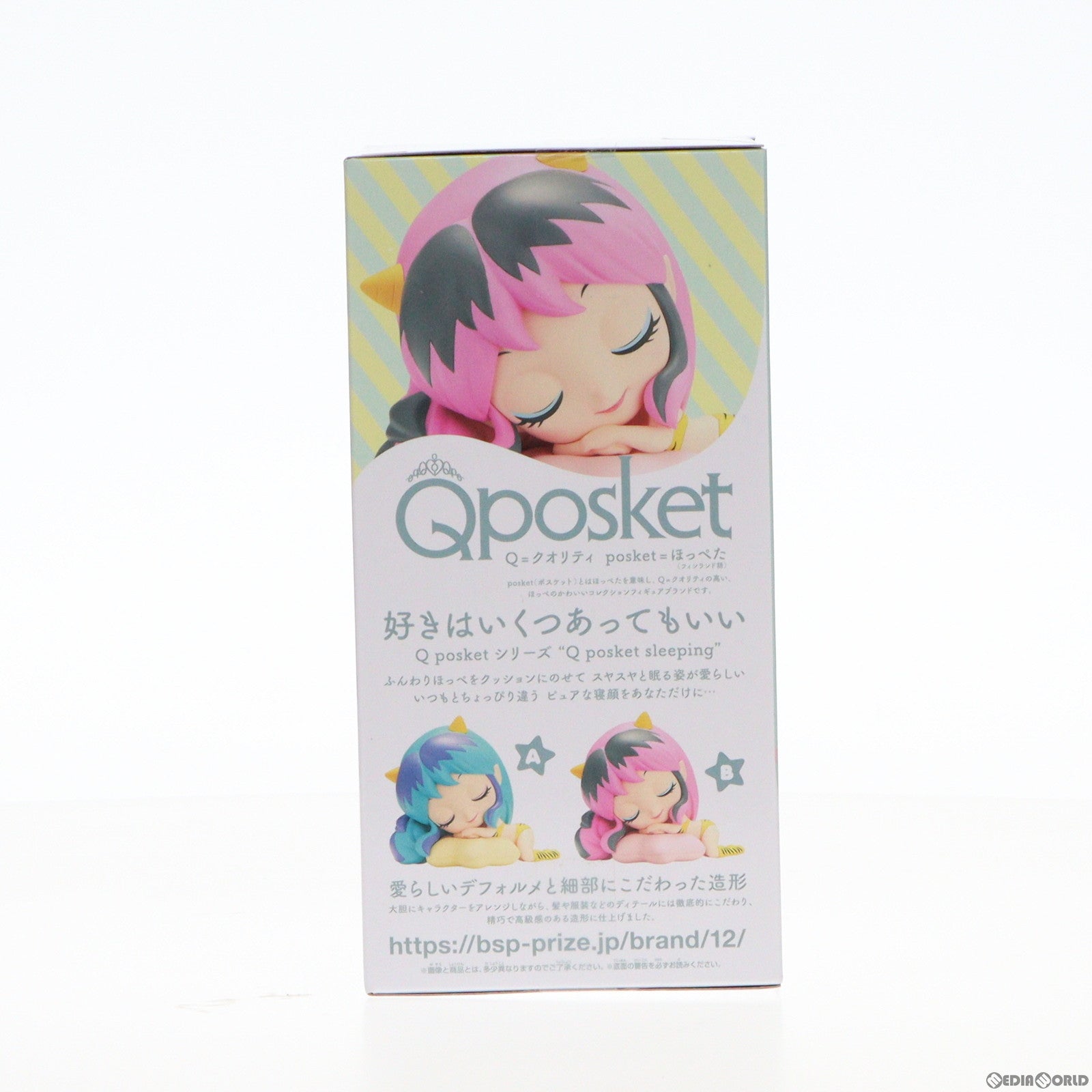 【中古即納】[FIG] ラム B(髪ピンク) うる星やつら アニメver. Q posket sleeping-LUM- フィギュア プライズ(2648621) バンプレスト(20230331)