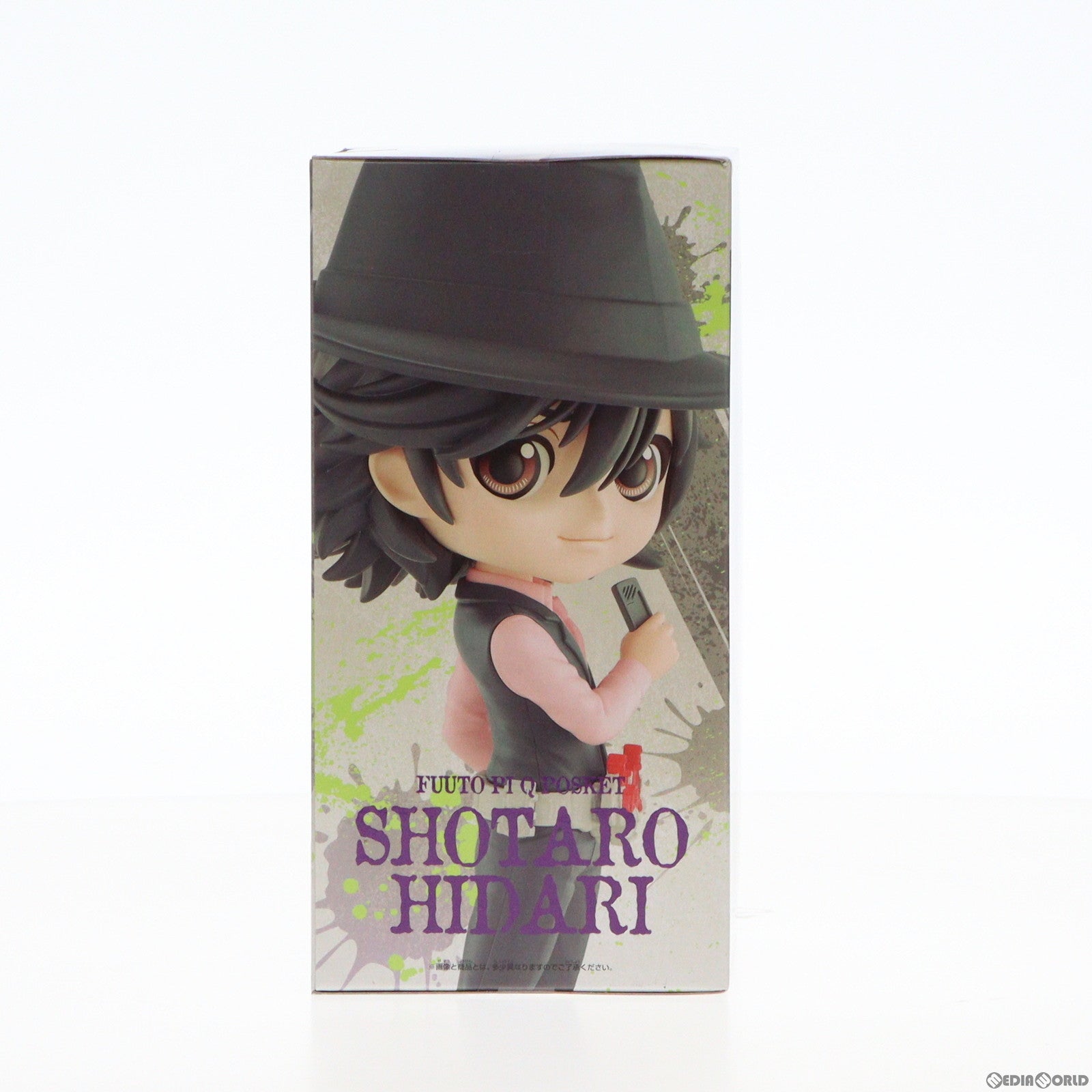 【中古即納】[FIG] 左翔太郎(ひだりしょうたろう) B(衣装淡) 風都探偵 Q posket-左翔太郎- フィギュア プライズ(2605097) バンプレスト(20220731)