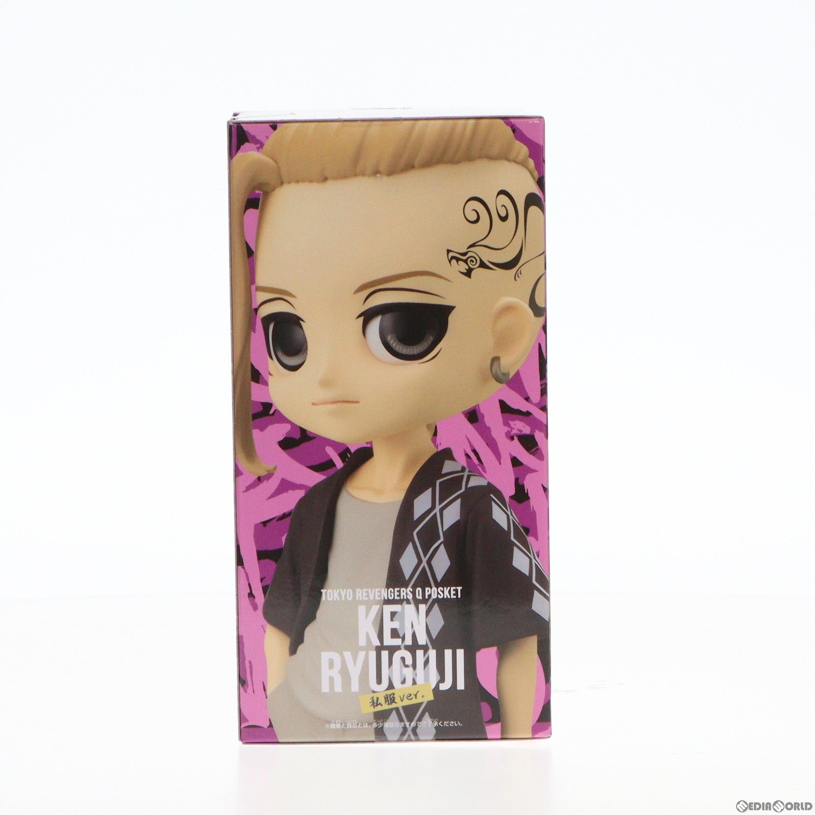 【中古即納】[FIG] 龍宮寺堅(りゅうぐうじけん) B(髪ブラウン) 東京リベンジャーズ Q posket-龍宮寺堅-私服ver. フィギュア プライズ(2635142) バンプレスト(20230520)