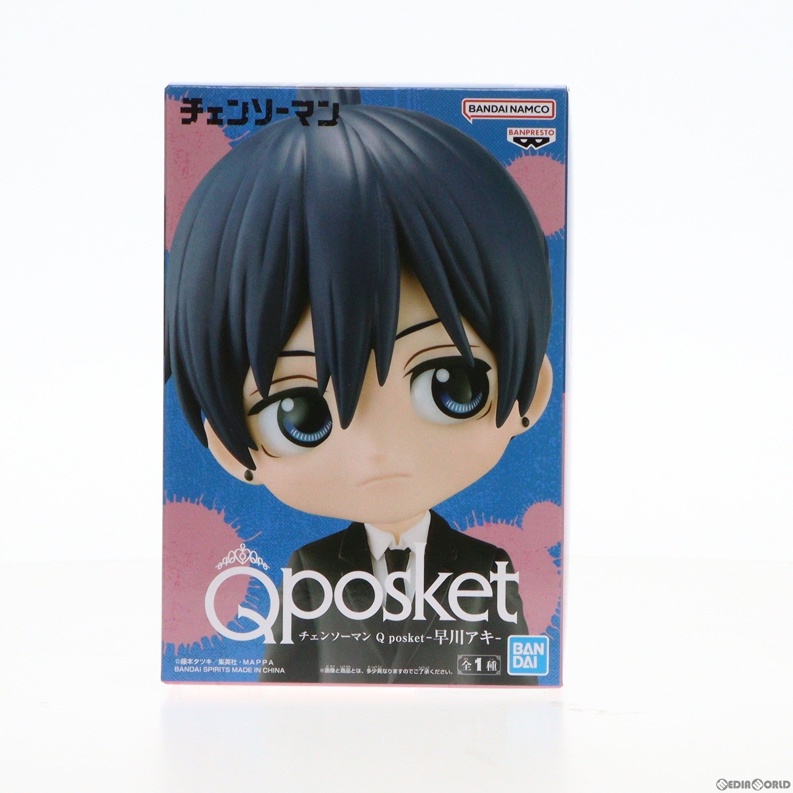 【中古即納】[FIG] 早川アキ(はやかわあき) チェンソーマン Q posket-早川アキ- フィギュア プライズ(2610990) バンプレスト(20230307)