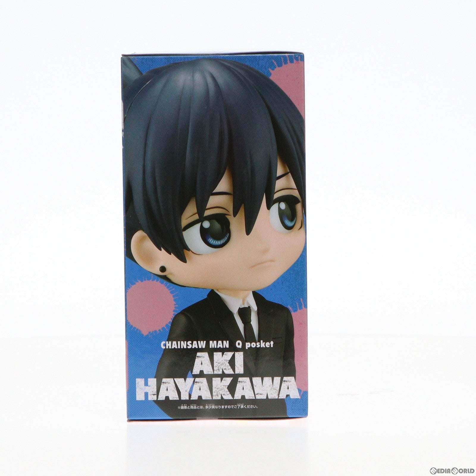 【中古即納】[FIG] 早川アキ(はやかわあき) チェンソーマン Q posket-早川アキ- フィギュア プライズ(2610990) バンプレスト(20230307)
