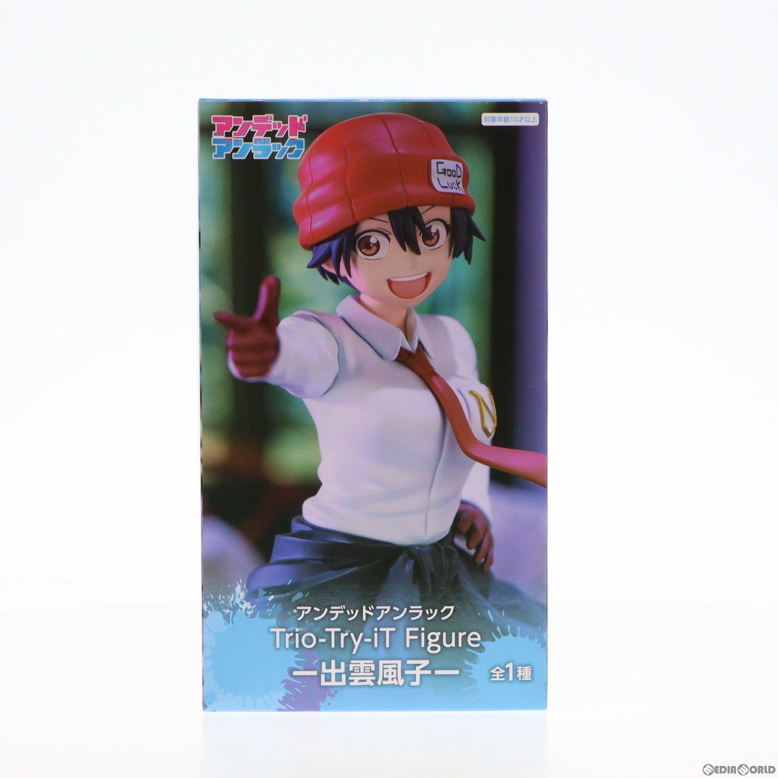 【中古即納】[FIG] 出雲風子(いずもふうこ) アンデッドアンラック Trio-Try-iT Figure-出雲風子- フィギュア プライズ(AMU-PRZ15864) フリュー(20231130)