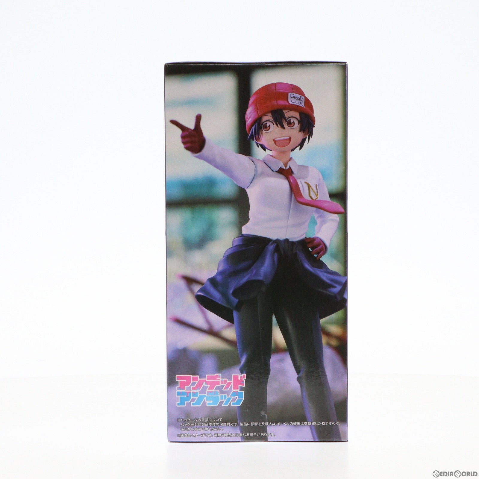 【中古即納】[FIG] 出雲風子(いずもふうこ) アンデッドアンラック Trio-Try-iT Figure-出雲風子- フィギュア プライズ(AMU-PRZ15864) フリュー(20231130)