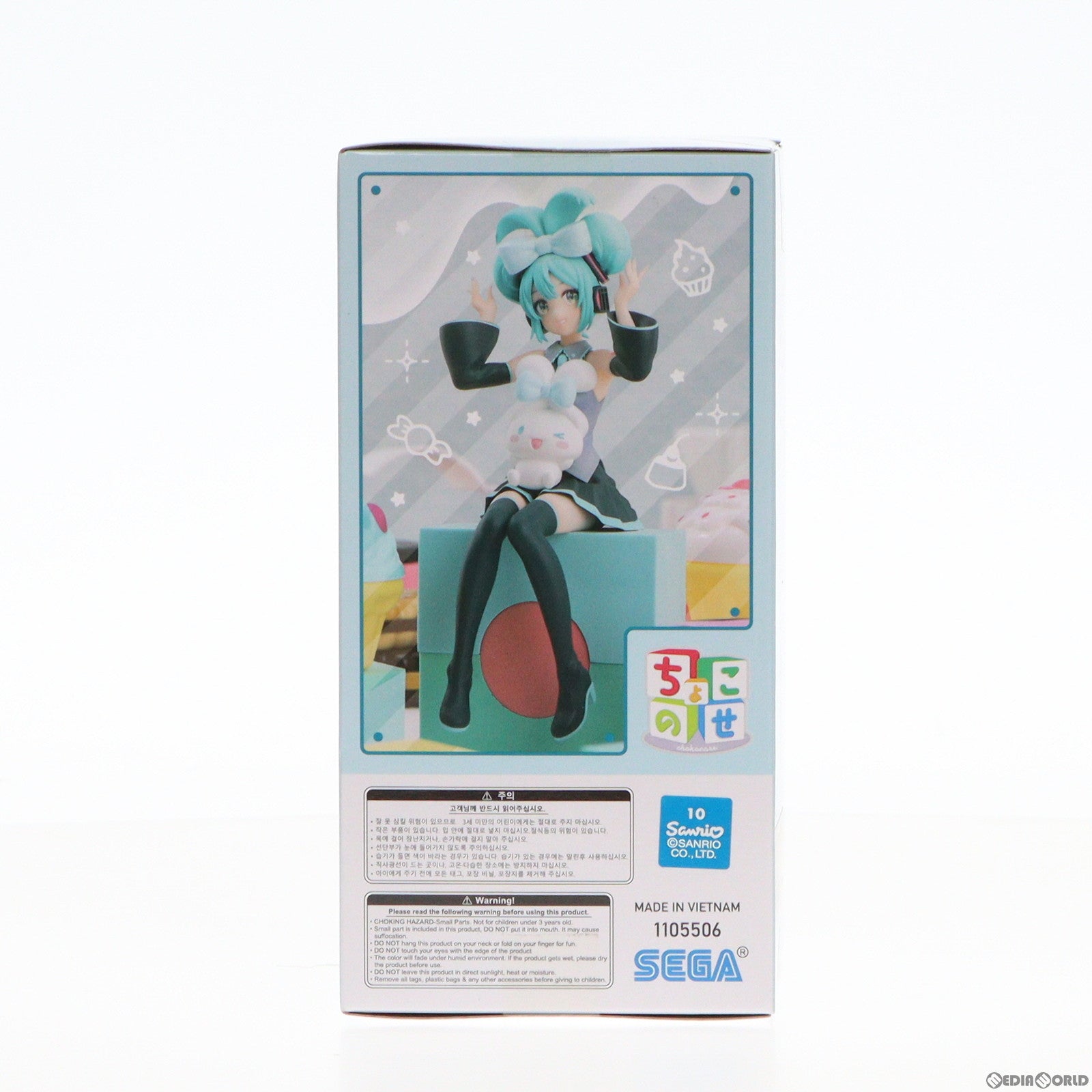 【中古即納】[FIG] 初音ミク×シナモロール 初音ミクシリーズ プレミアムちょこのせフィギュア『初音ミク×シナモロール』 プライズ(1105506) セガ(20231120)