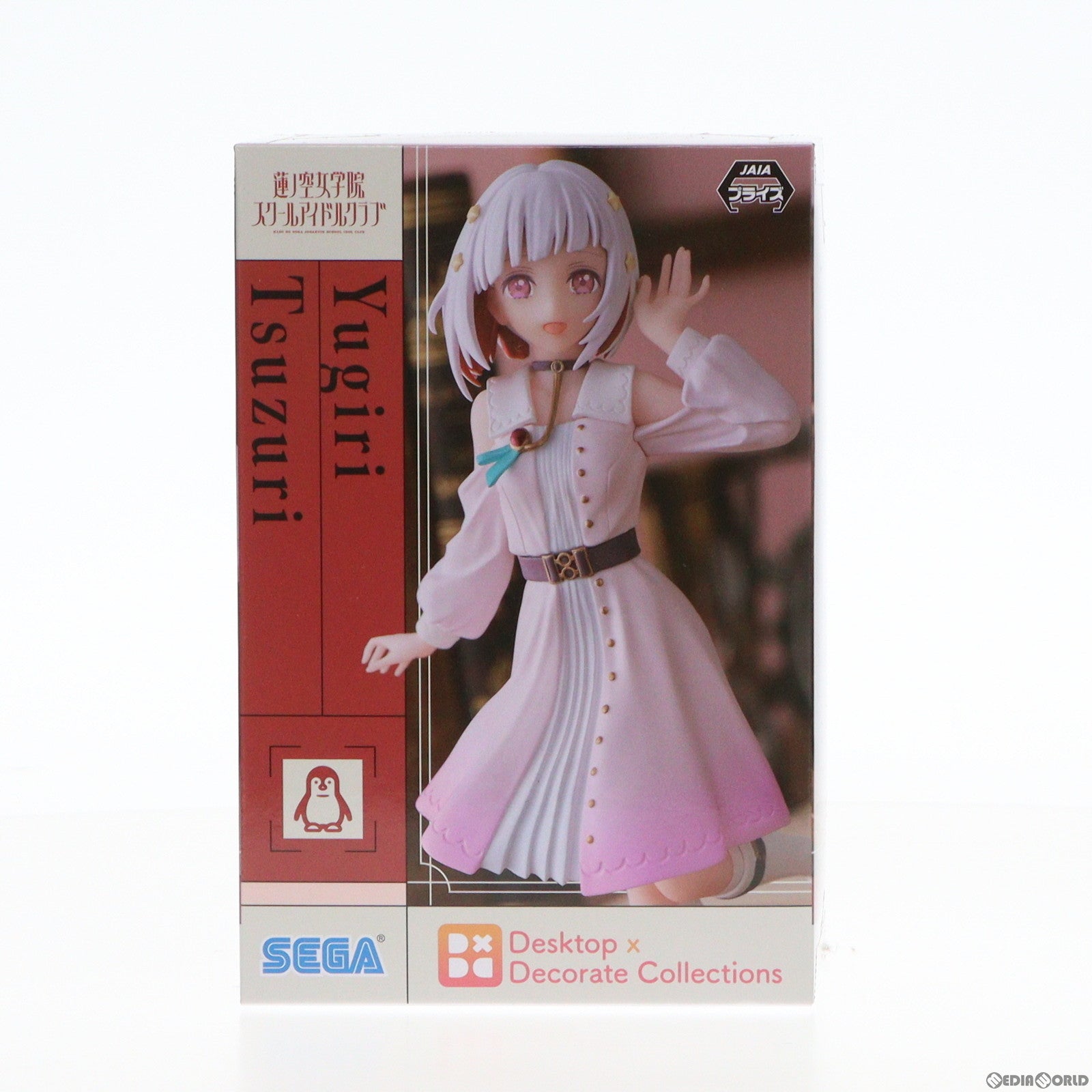 【中古即納】[FIG] 夕霧綴理(ゆうぎりつづり) ラブライブ!蓮ノ空女学院スクールアイドルクラブ Desktop×Decorate Collections『夕霧綴理』 フィギュア プライズ(1105264) セガ(20231130)