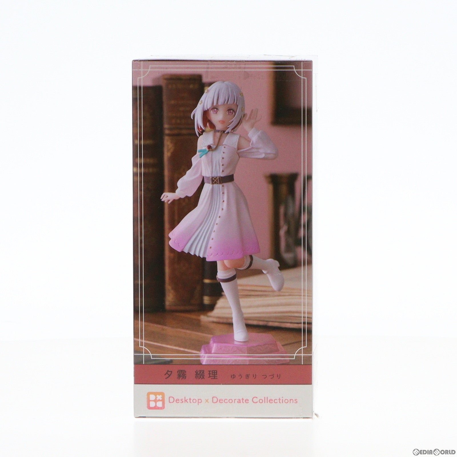 【中古即納】[FIG] 夕霧綴理(ゆうぎりつづり) ラブライブ!蓮ノ空女学院スクールアイドルクラブ Desktop×Decorate Collections『夕霧綴理』 フィギュア プライズ(1105264) セガ(20231130)