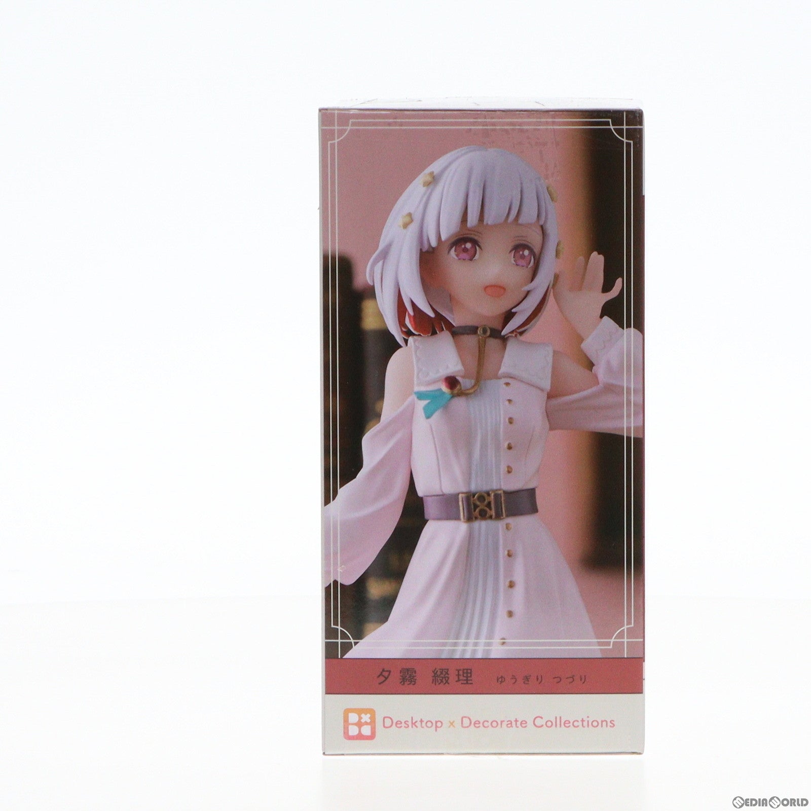 【中古即納】[FIG] 夕霧綴理(ゆうぎりつづり) ラブライブ!蓮ノ空女学院スクールアイドルクラブ Desktop×Decorate Collections『夕霧綴理』 フィギュア プライズ(1105264) セガ(20231130)