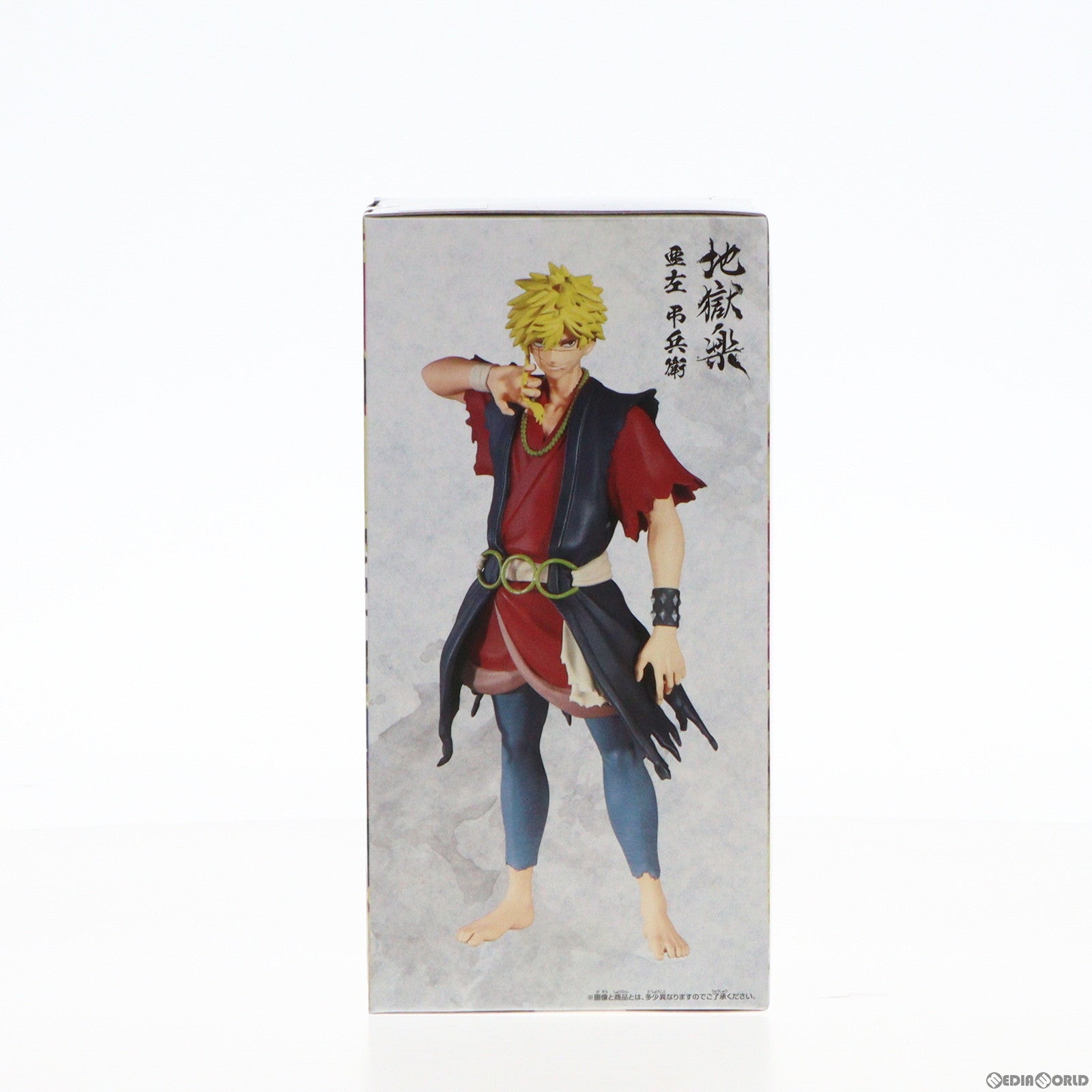 【中古即納】[FIG] 亜左弔兵衛(あざちょうべい) 地獄楽 DXF-亜左弔兵衛- フィギュア プライズ(2660766) バンプレスト(20231130)