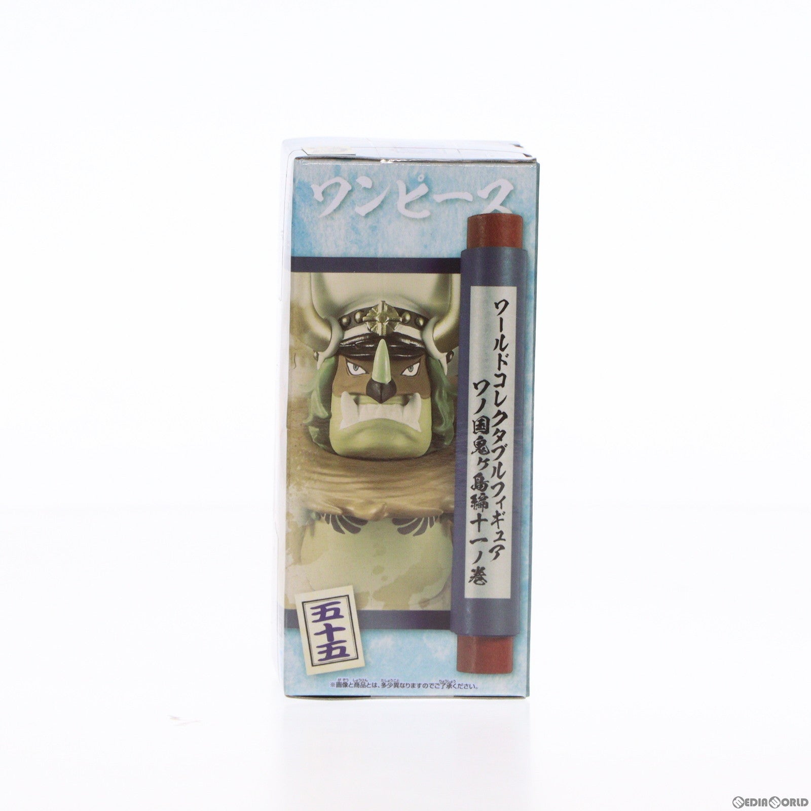 【中古即納】[FIG] ササキ ワンピース ワールドコレクタブルフィギュア-ワノ国鬼ヶ島編11- ONE PIECE プライズ(2650632) バンプレスト(20231031)