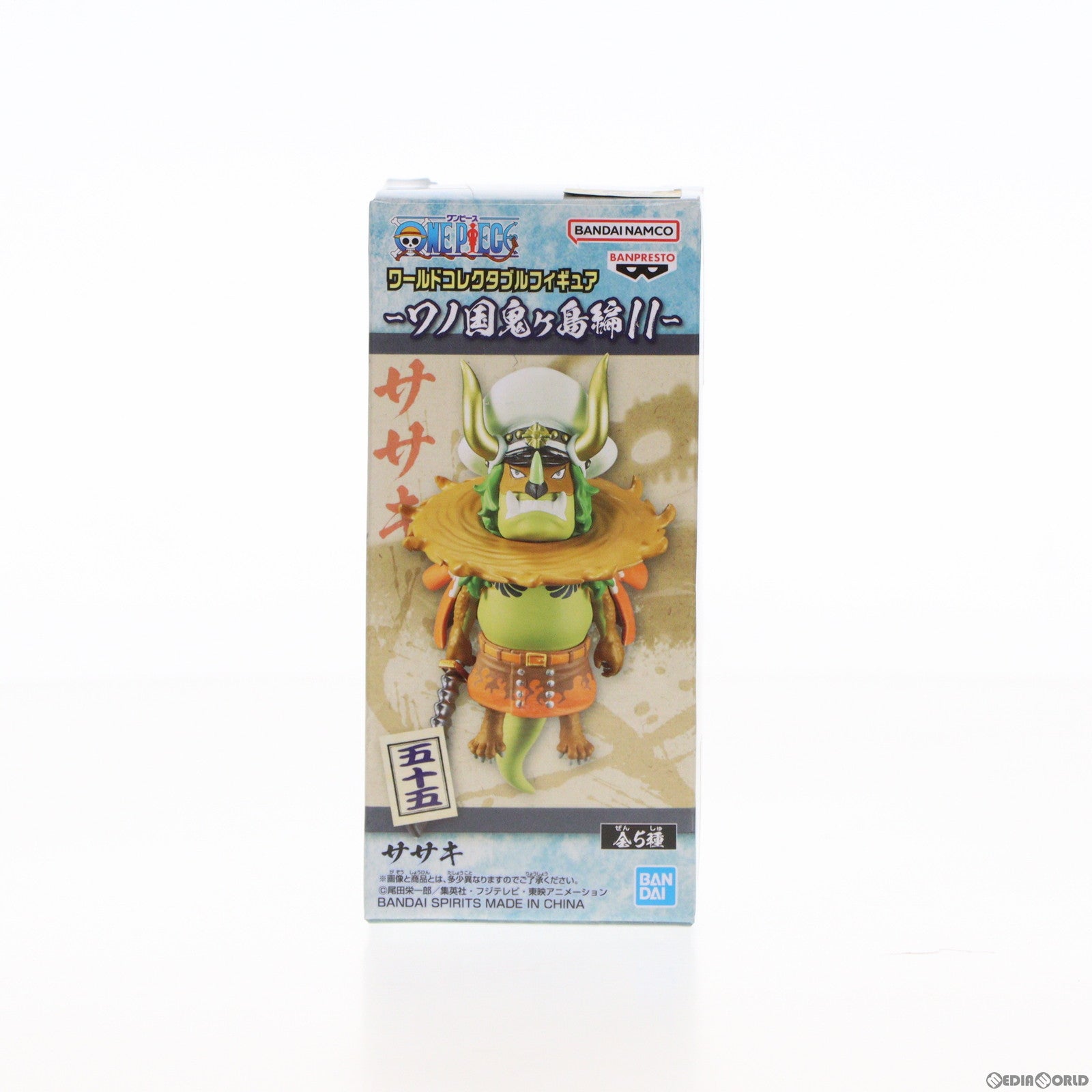 【中古即納】[FIG]ササキ ワンピース ワールドコレクタブルフィギュア-ワノ国鬼ヶ島編11- ONE PIECE プライズ(2650632) バンプレスト(20231031)