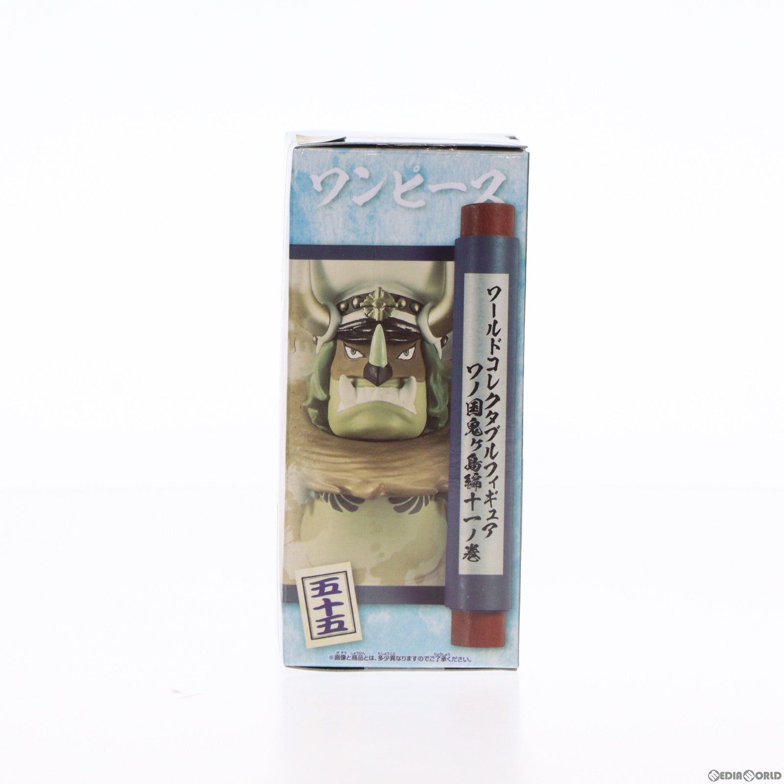 【中古即納】[FIG] ササキ ワンピース ワールドコレクタブルフィギュア-ワノ国鬼ヶ島編11- ONE PIECE プライズ(2650632) バンプレスト(20231031)