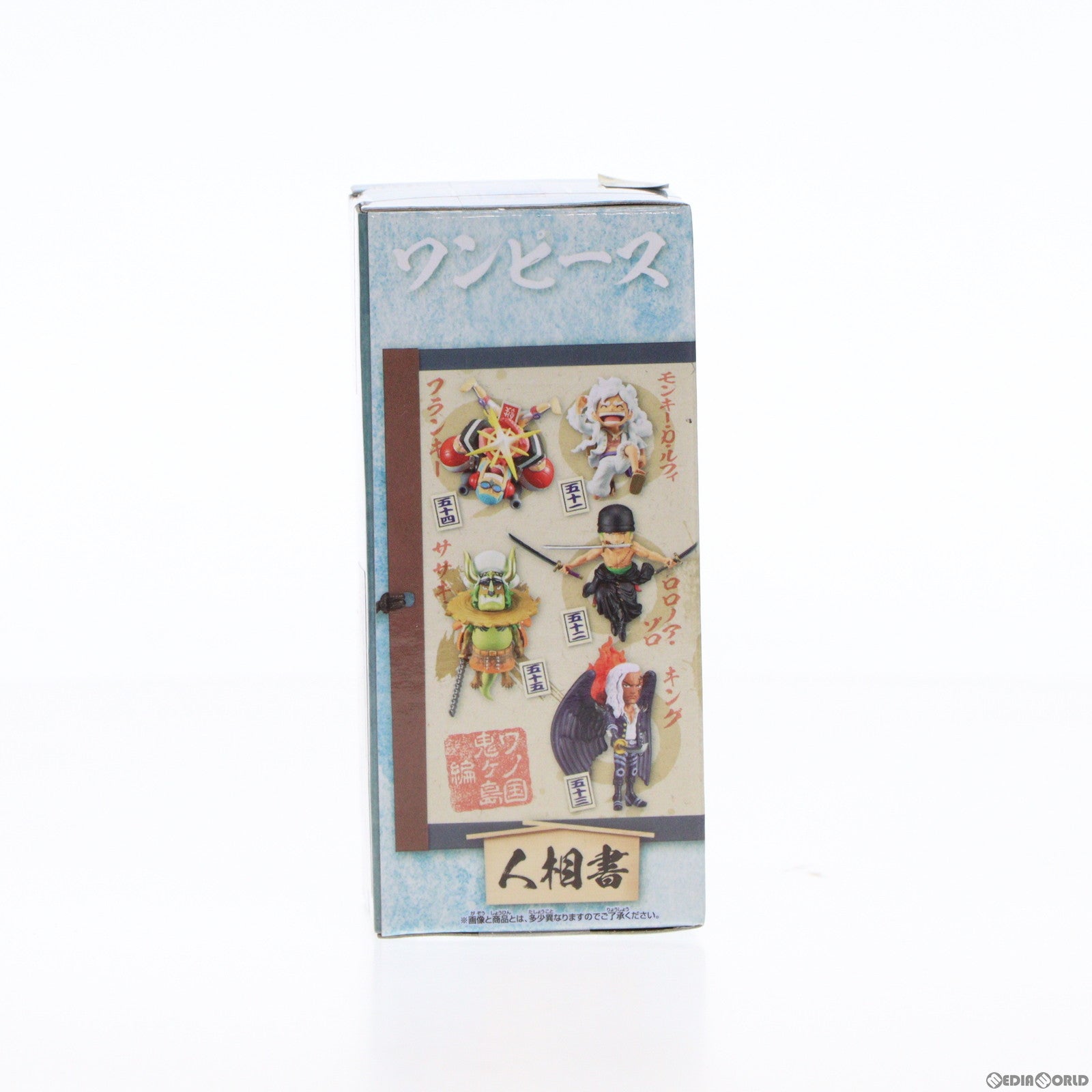【中古即納】[FIG] ササキ ワンピース ワールドコレクタブルフィギュア-ワノ国鬼ヶ島編11- ONE PIECE プライズ(2650632) バンプレスト(20231031)